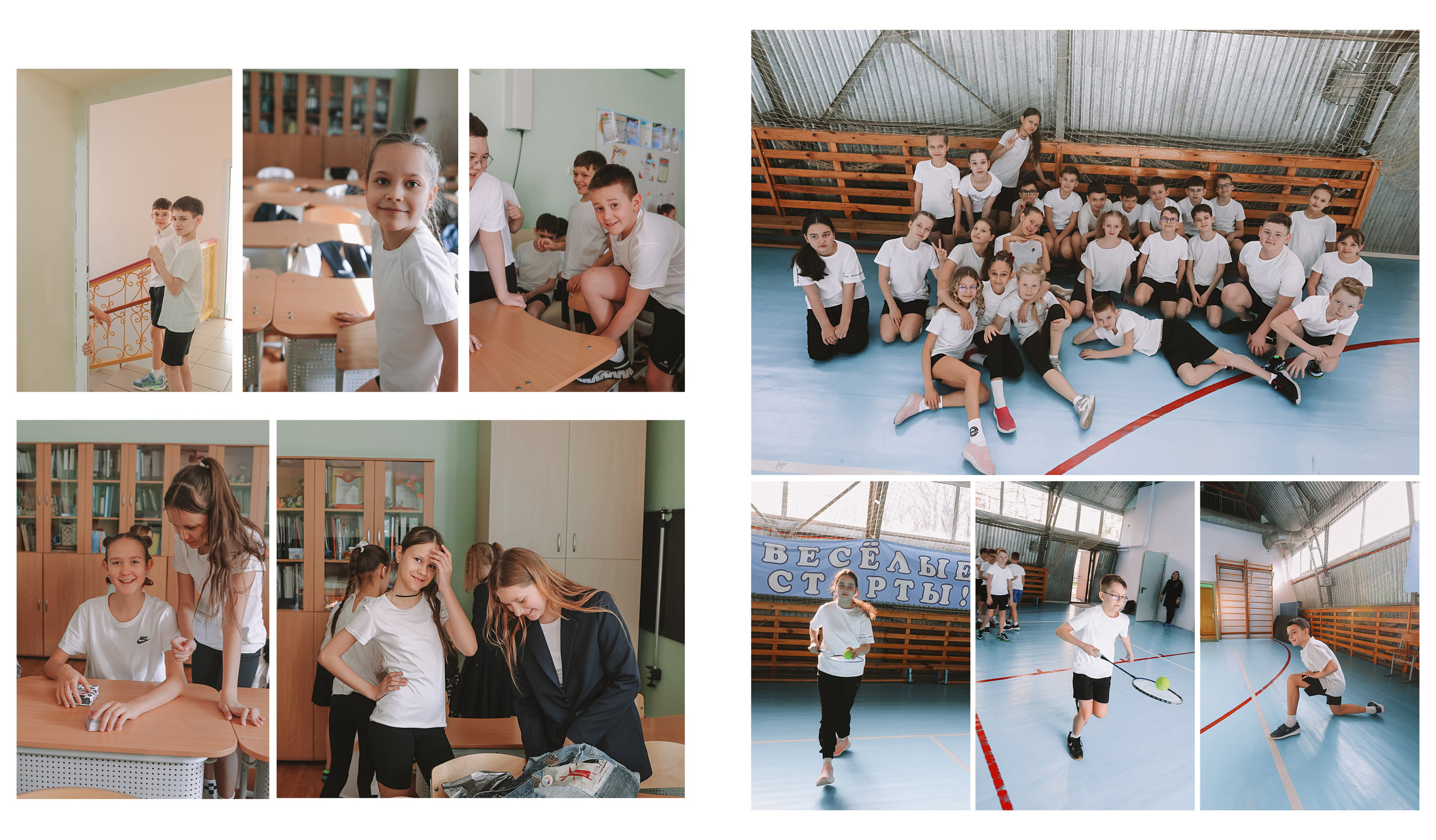 Макет 4 класс Один день. Семейный фотограф Тюмень, фотограф на роды Салмина Мария