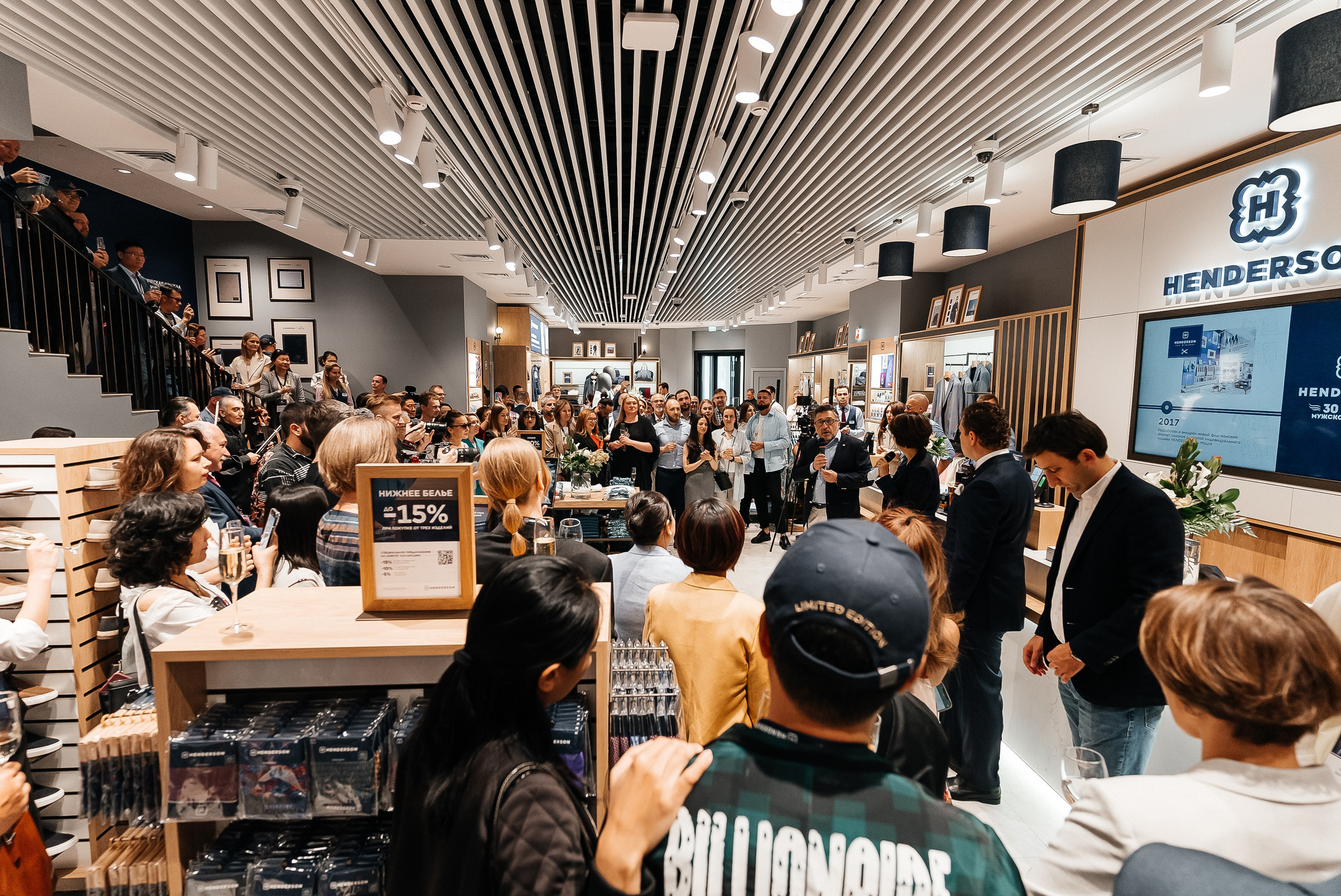 Henderson. Павел Краснов — Свадебный и репортажный фотограф в Москве