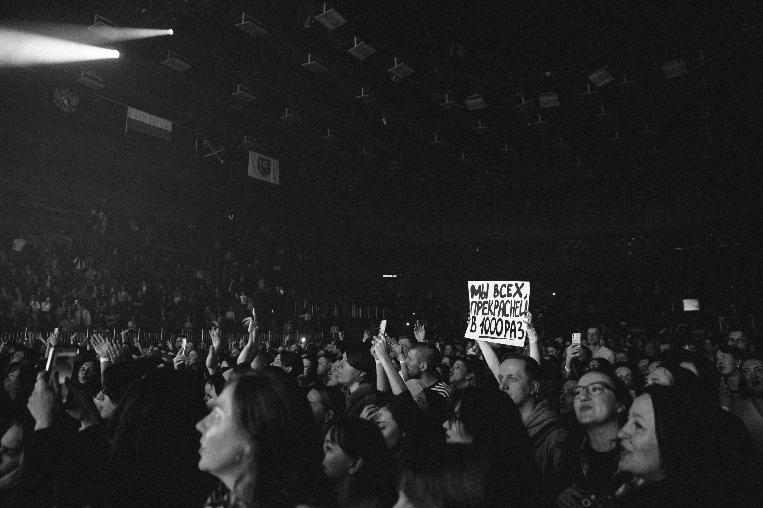 Zoloto в Юбилейном. Фотограф Виктория Дунаевская в Санкт Петербурге