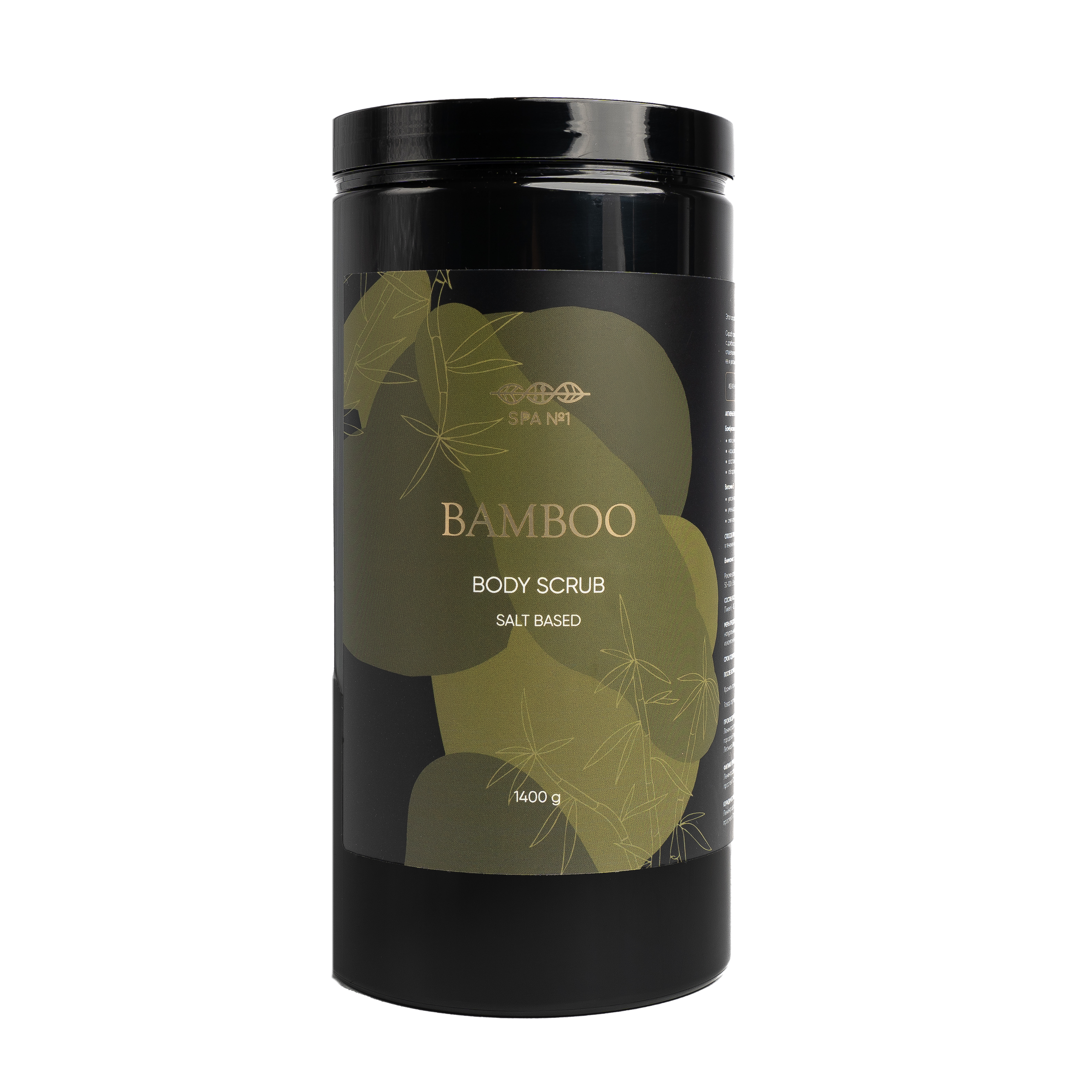 Каталоги. Контент–фотограф | Леся Лесная