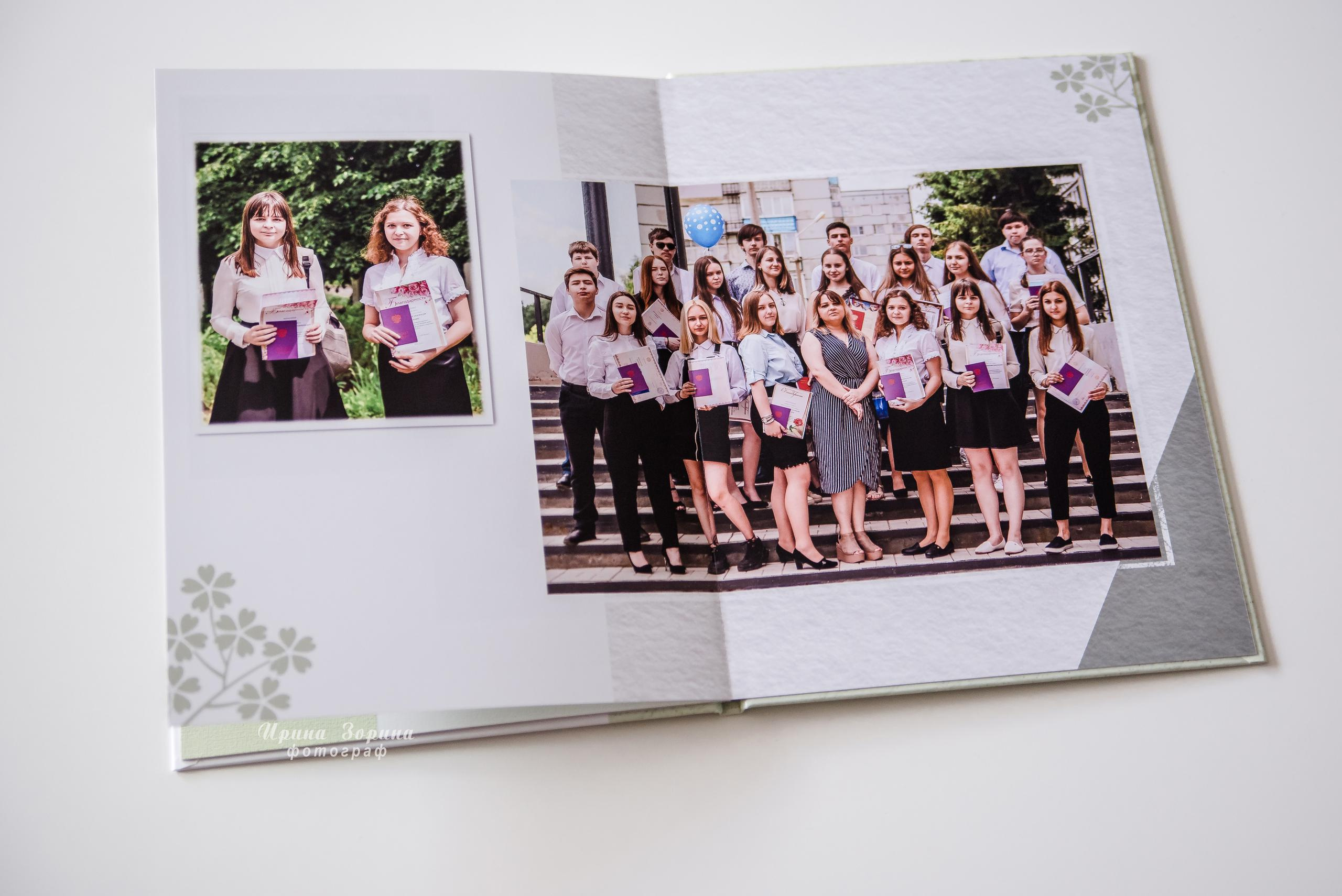 Фотокниги. Семейный и детский фотограф в Пензе Ирина Зорина