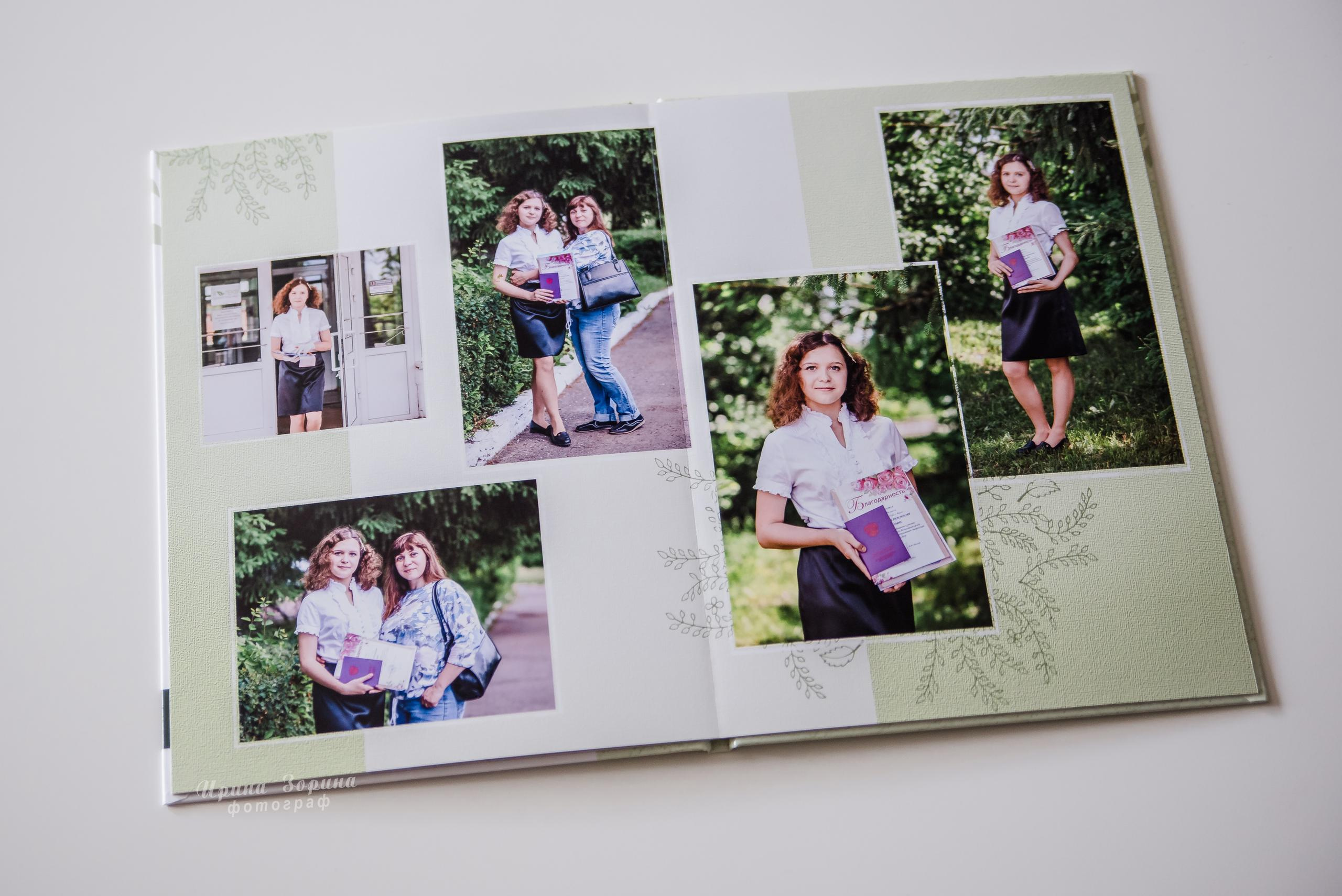 Фотокниги. Семейный и детский фотограф в Пензе Ирина Зорина