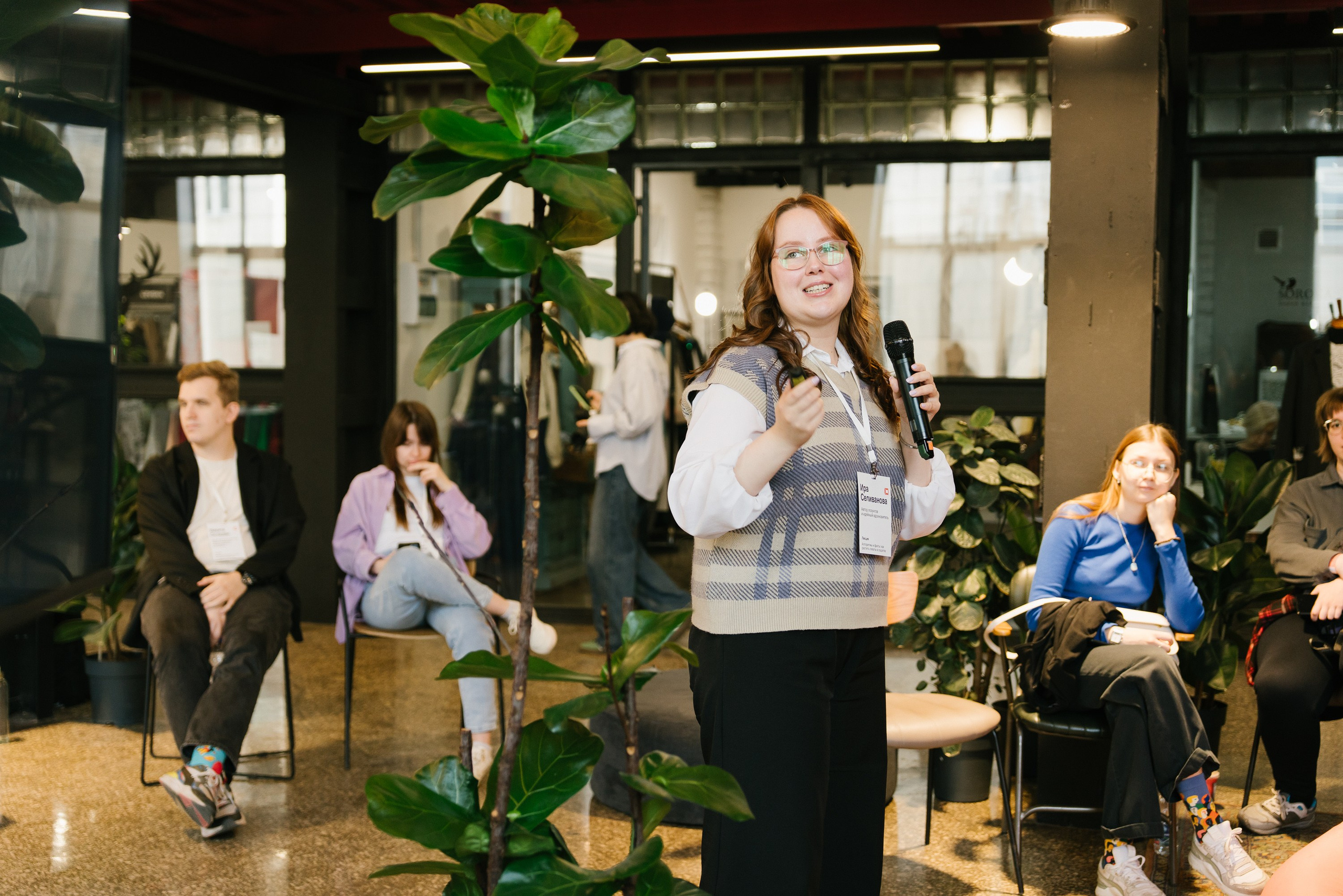 Диджитал коммуналка | ТОМАТ. ИТВИ