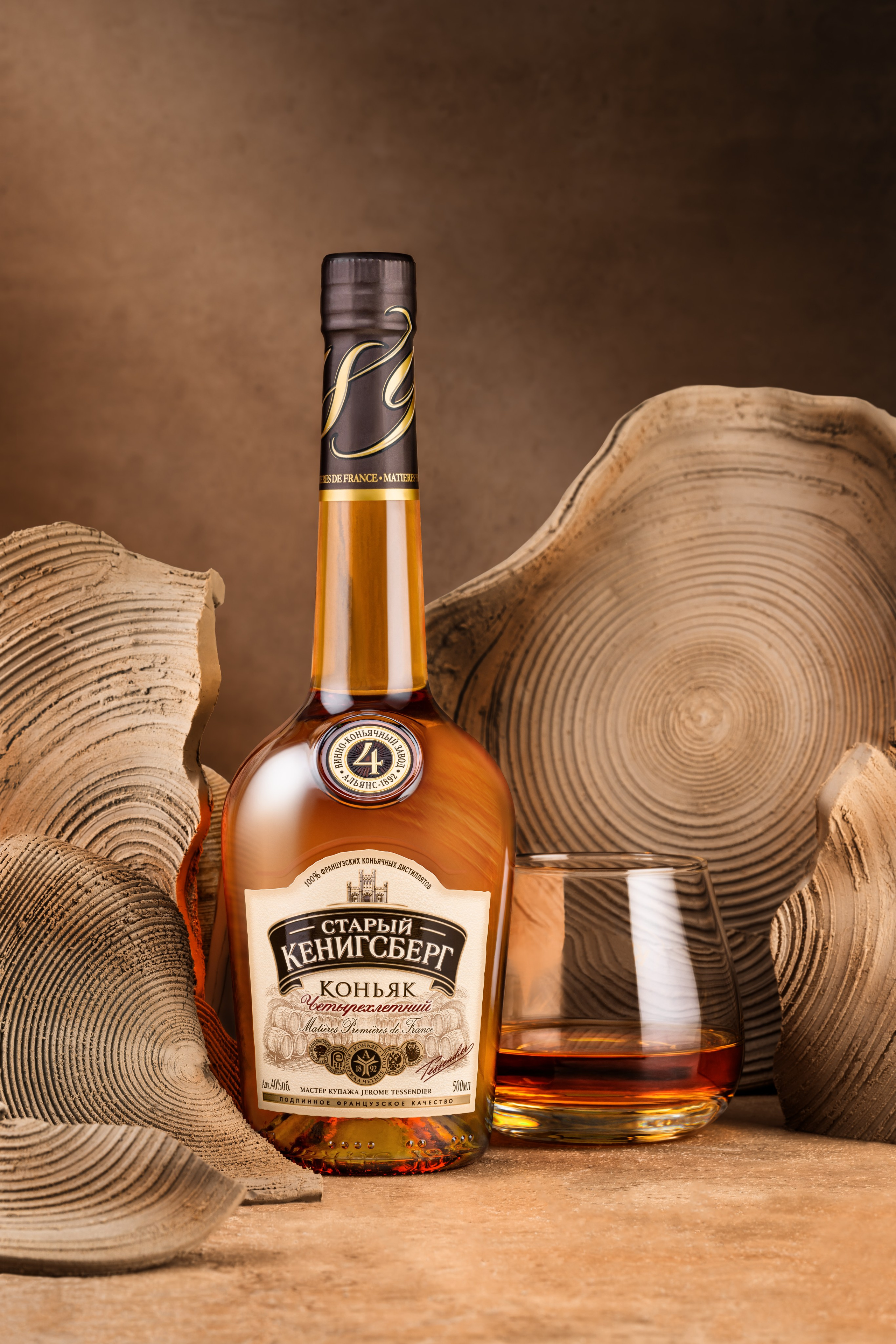 ТМ «Старый Кенигсберг» Альянс 1892. Юлия Космо — фуд-фотограф, предметный стилист, Москва