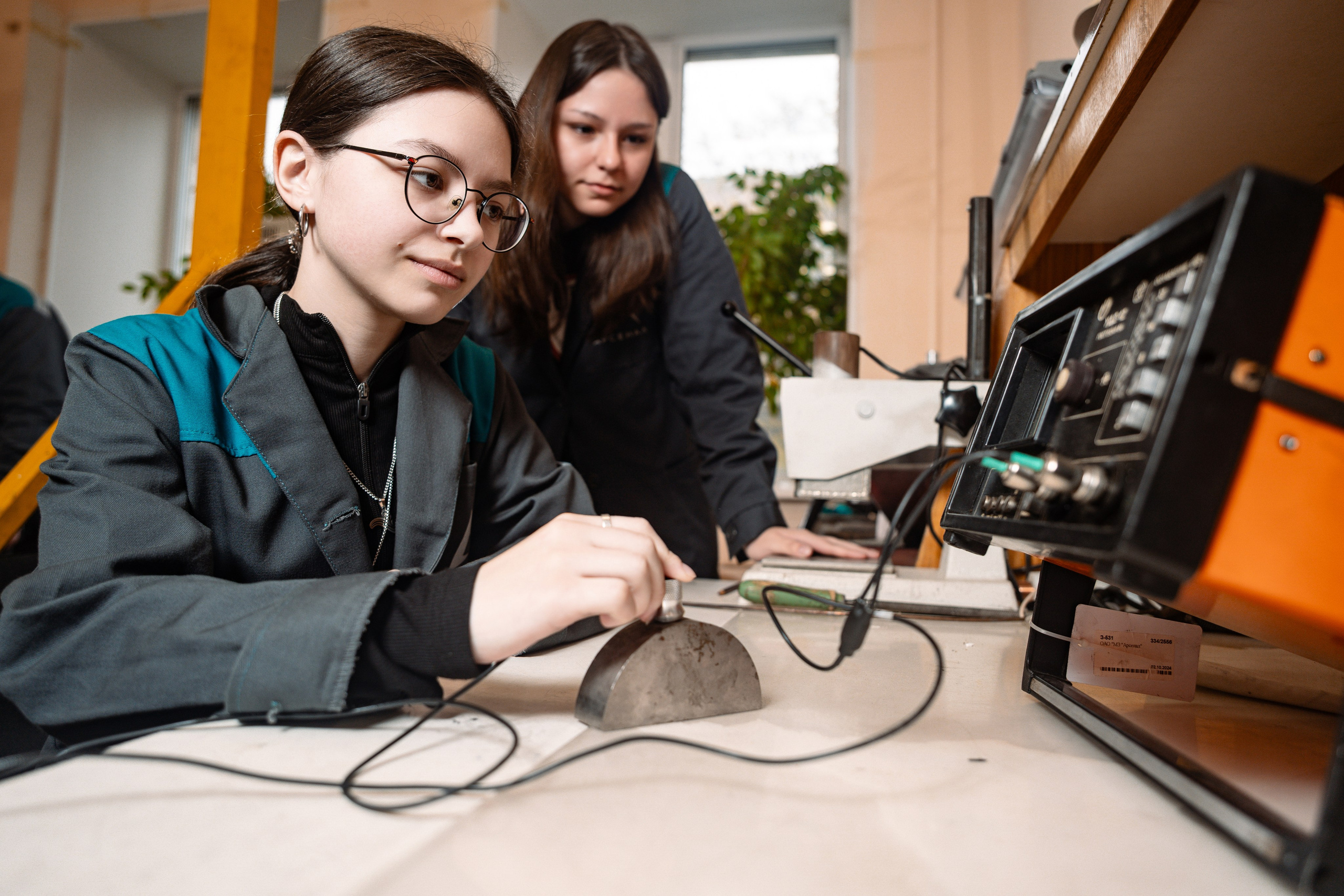 Commercial/Business. Brutalraw Territory