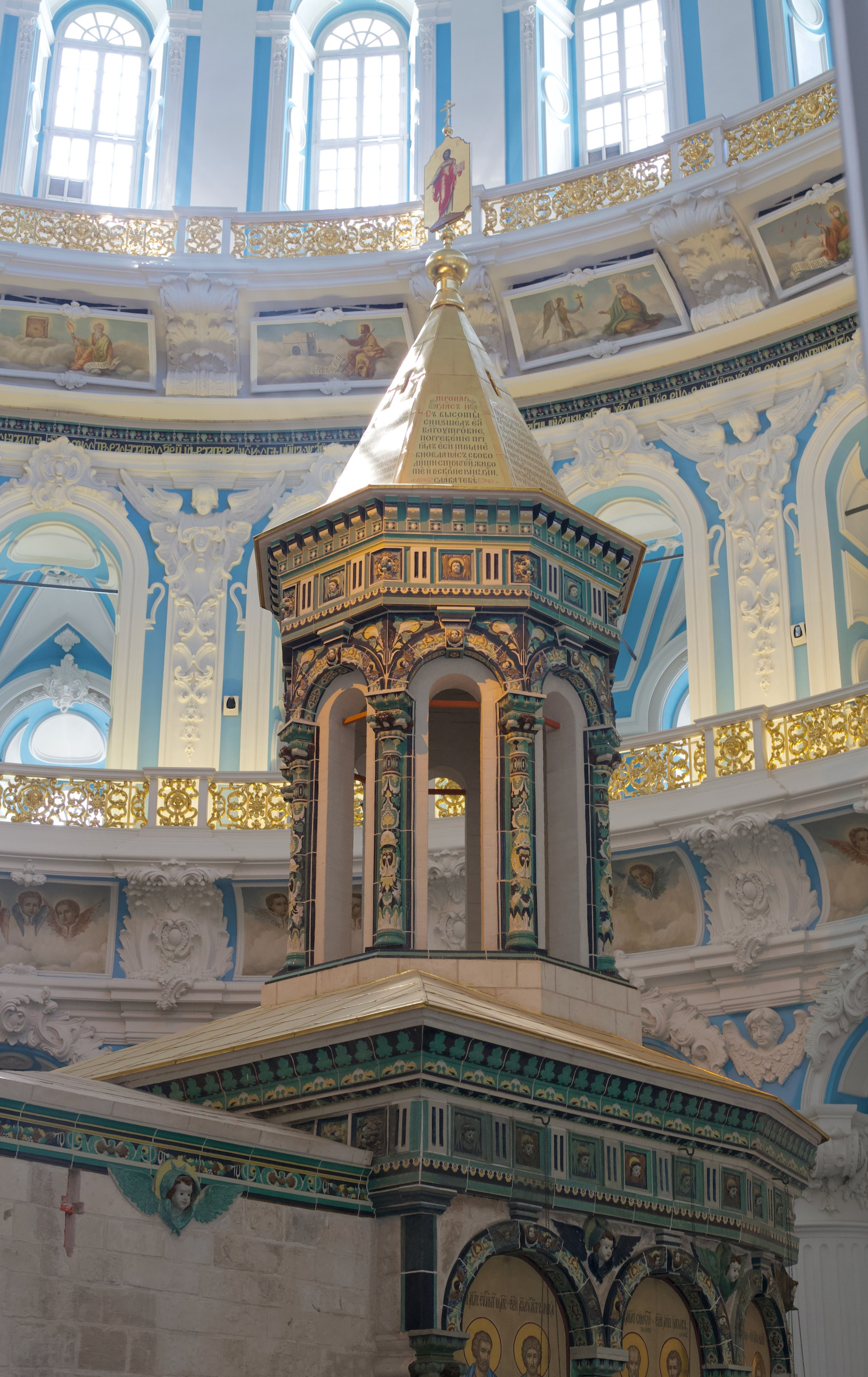 Ново-Иерусалимкий монастырь. Школьные выпускные альбомы в Москве Марина Николаева