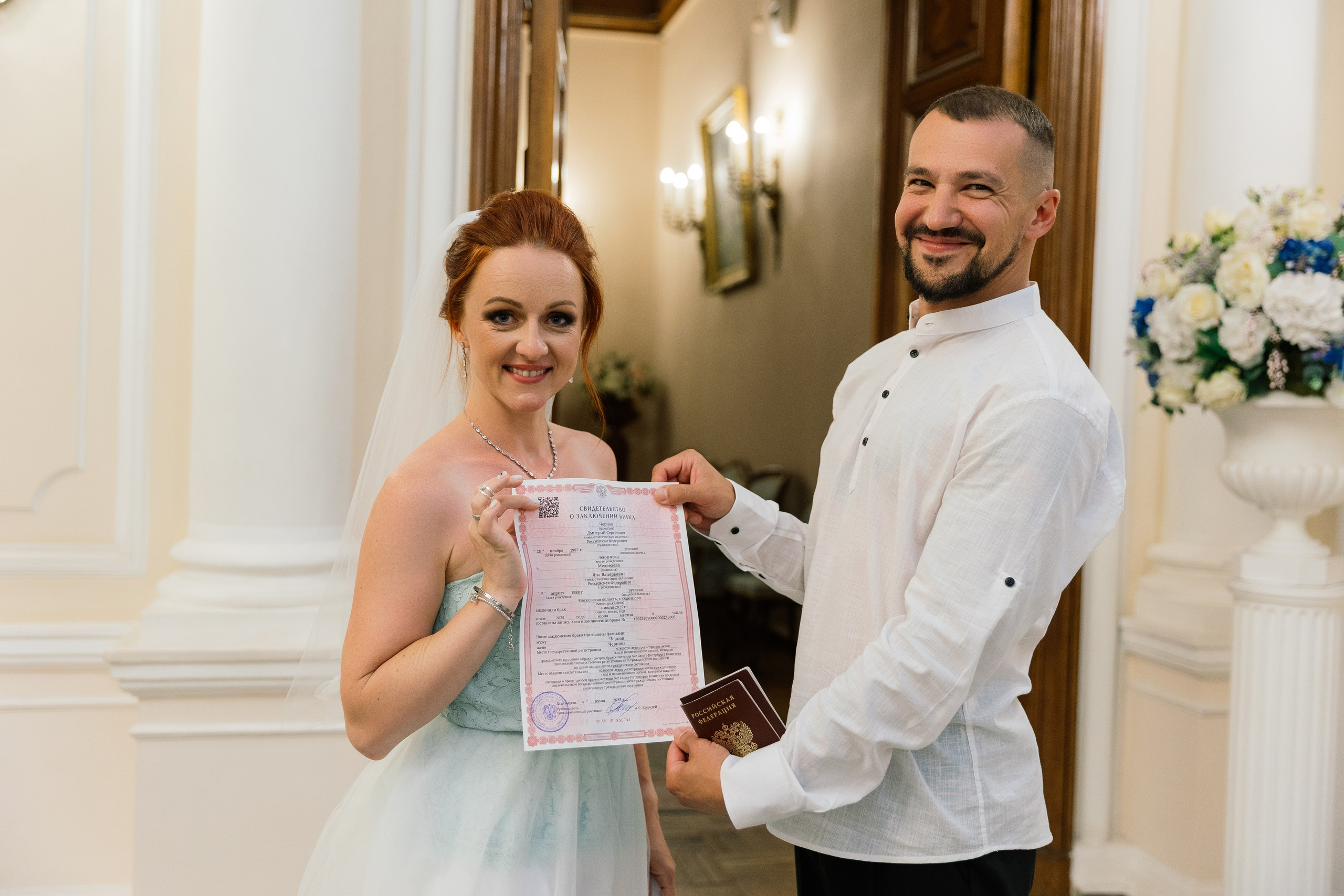 Дмитрий и Яна. Семейный фотограф Толстикова Кристина