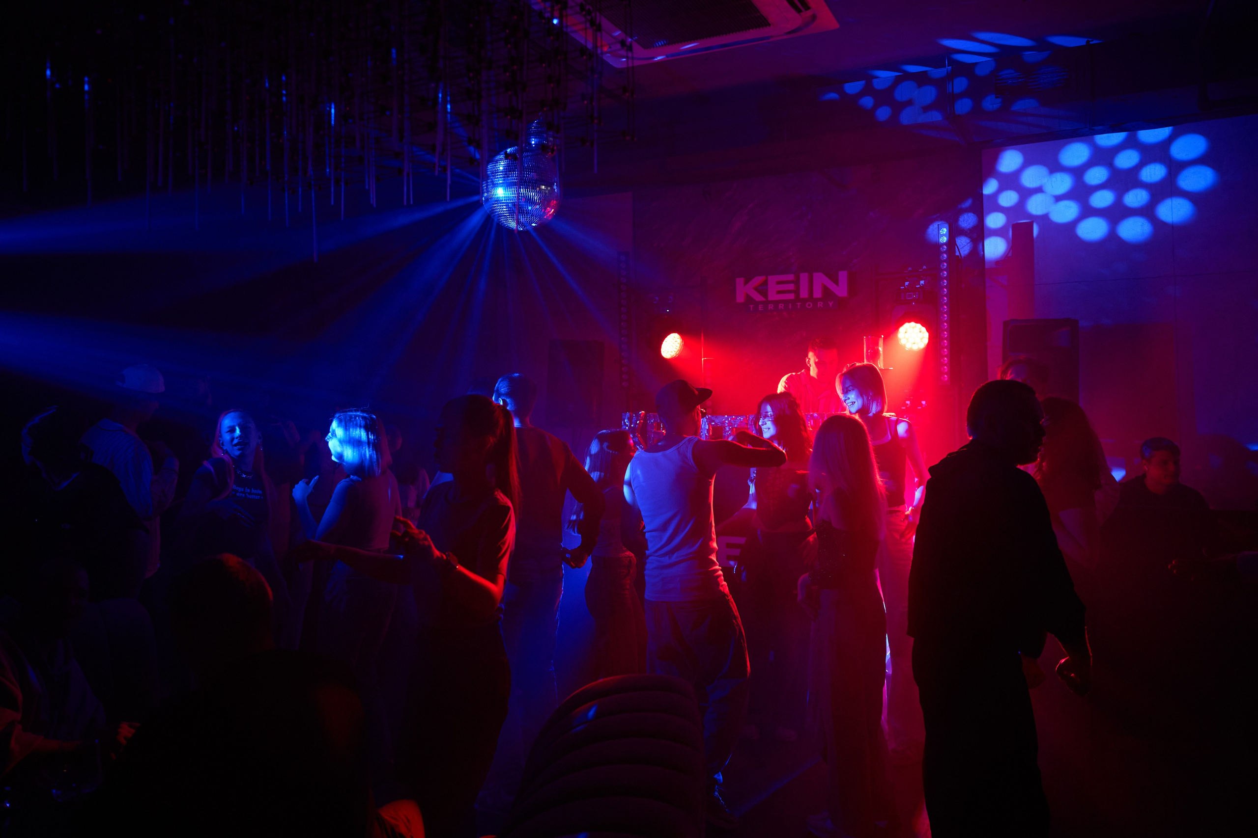 KEINTROPEZ. Фотограф Света Рыбакова