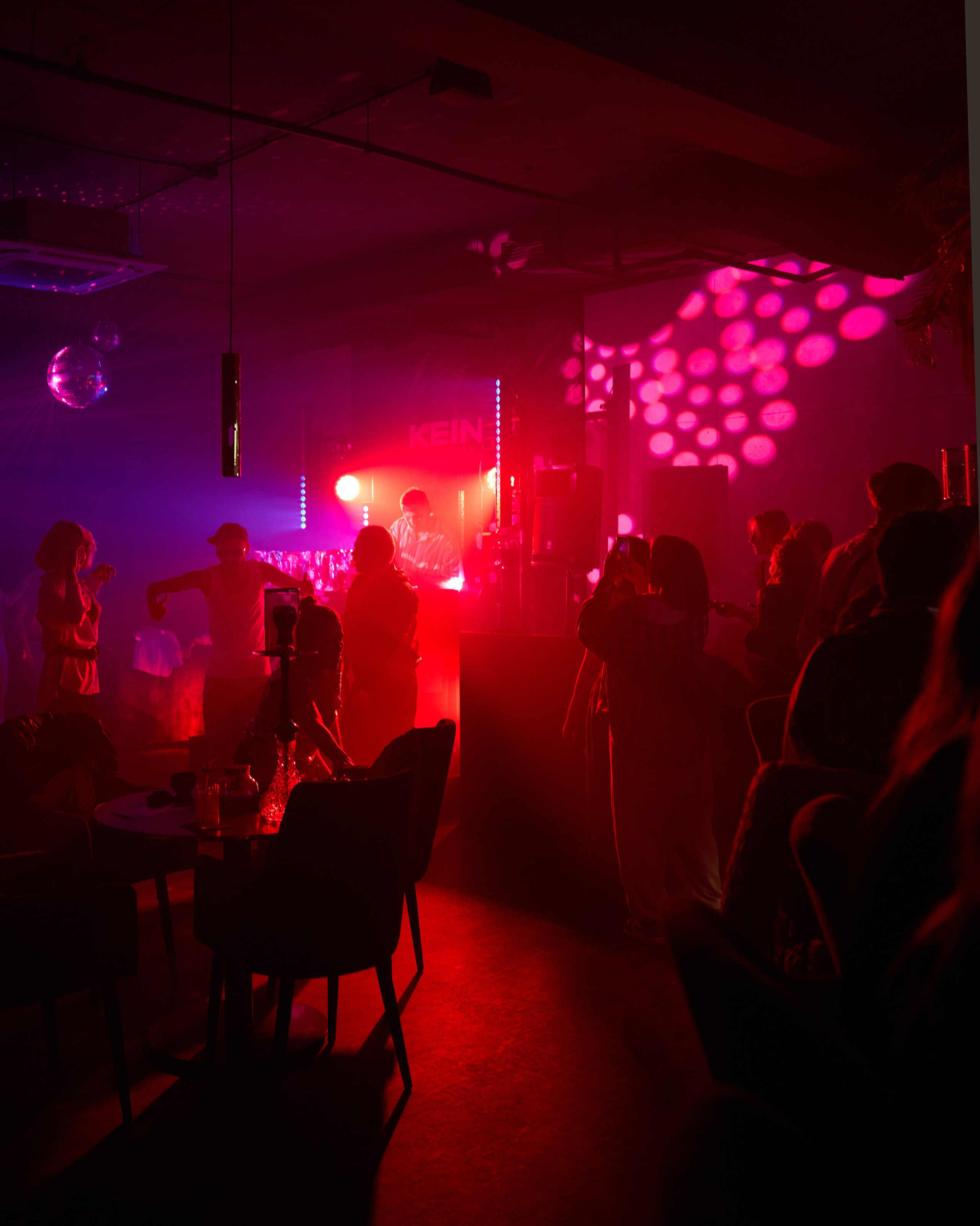 KEINTROPEZ. Фотограф Света Рыбакова