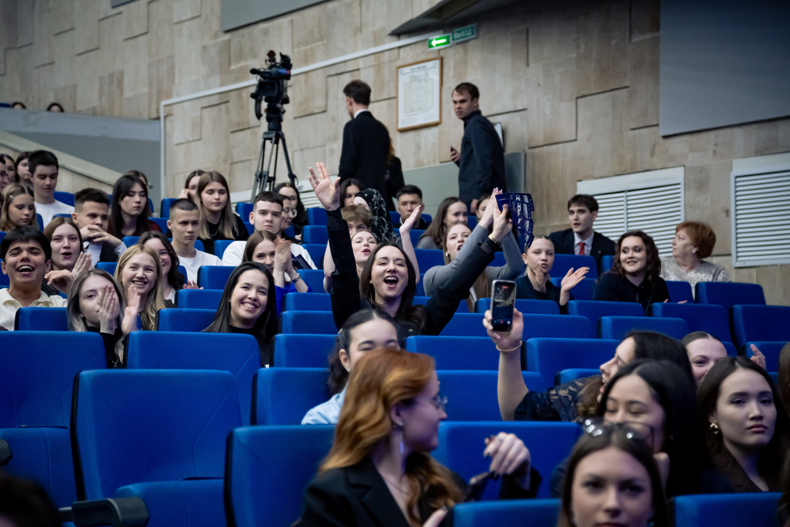 Гала-концерт, 30-летие «Лиги Студентов». Репортажный и портретный фотограф Казань / Горячих Полина