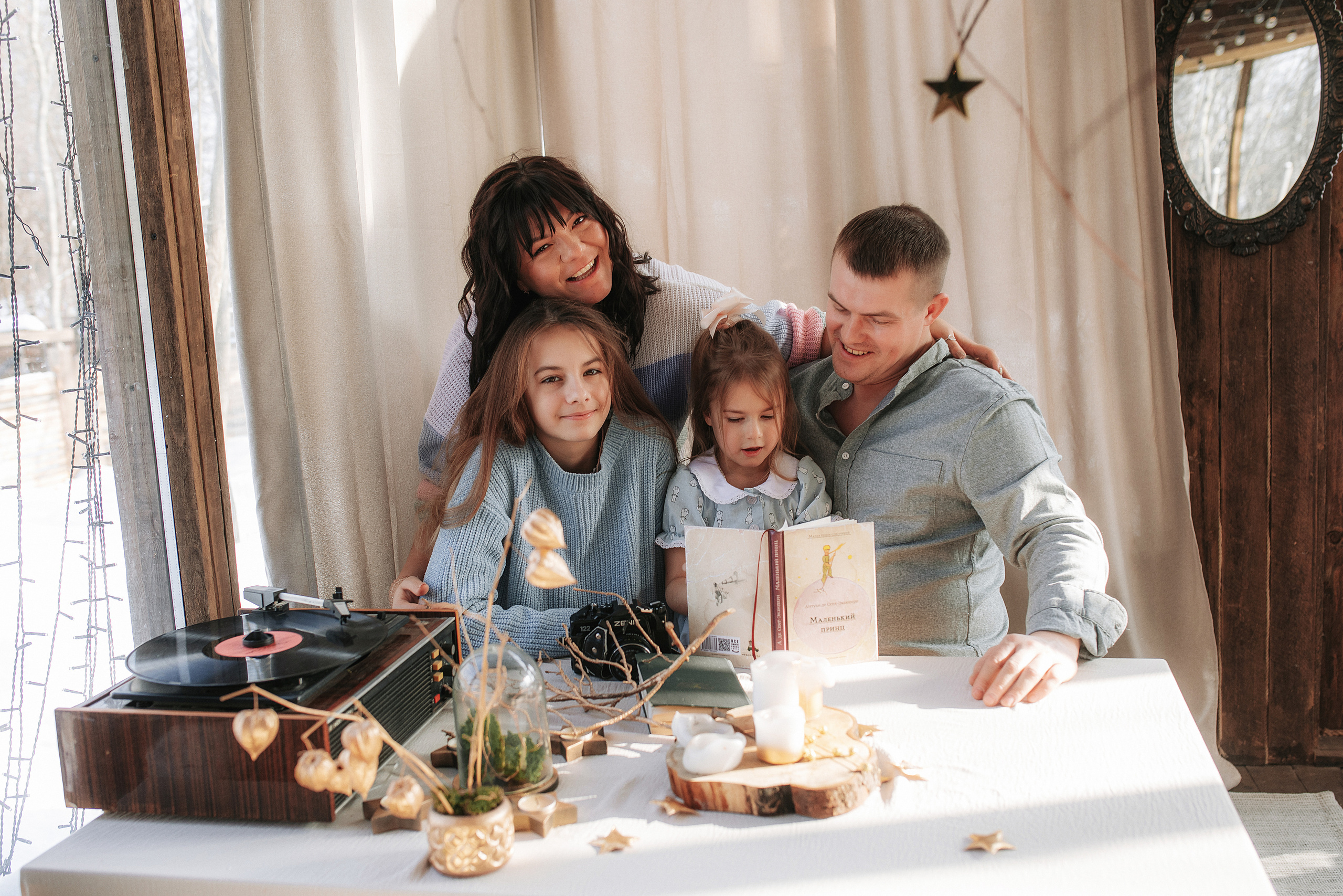 Кино в фотографиях. Свадебный, семейный фотограф в Дзержинске, Нижнем Новгороде Наталья Хр