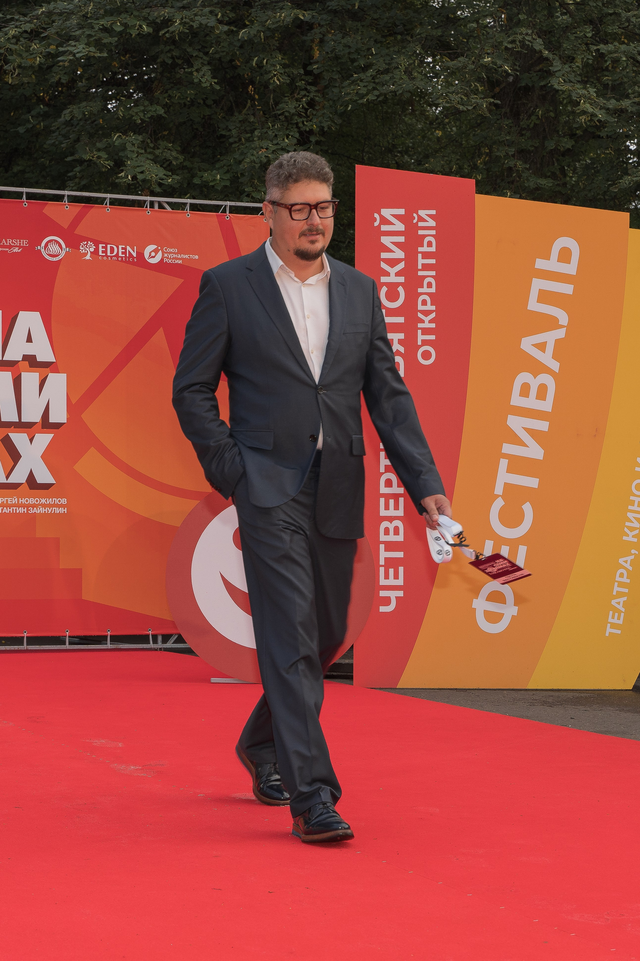 Репортаж. Главная