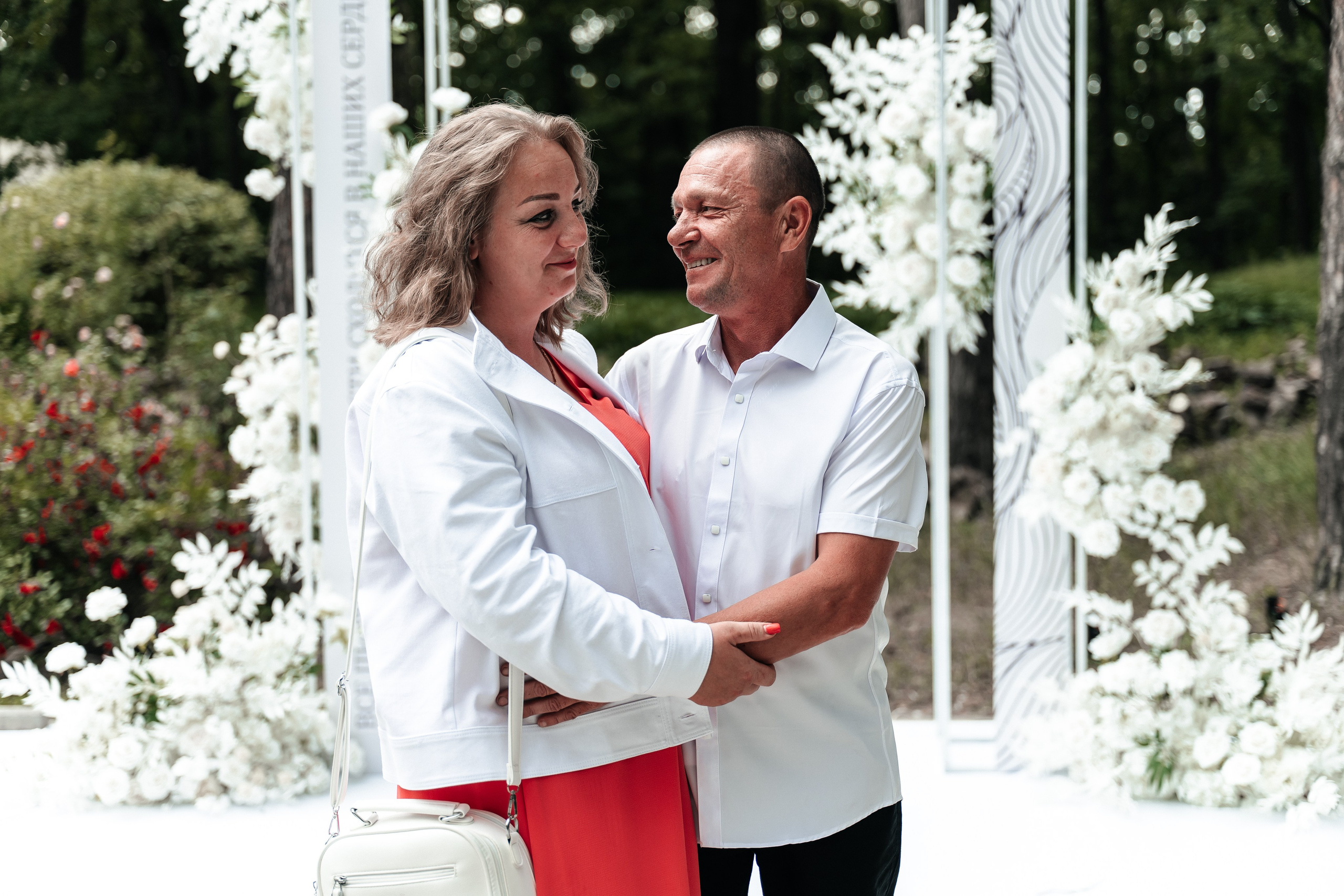 Андрей и Алина. Фотограф Екатерина Бочарникова