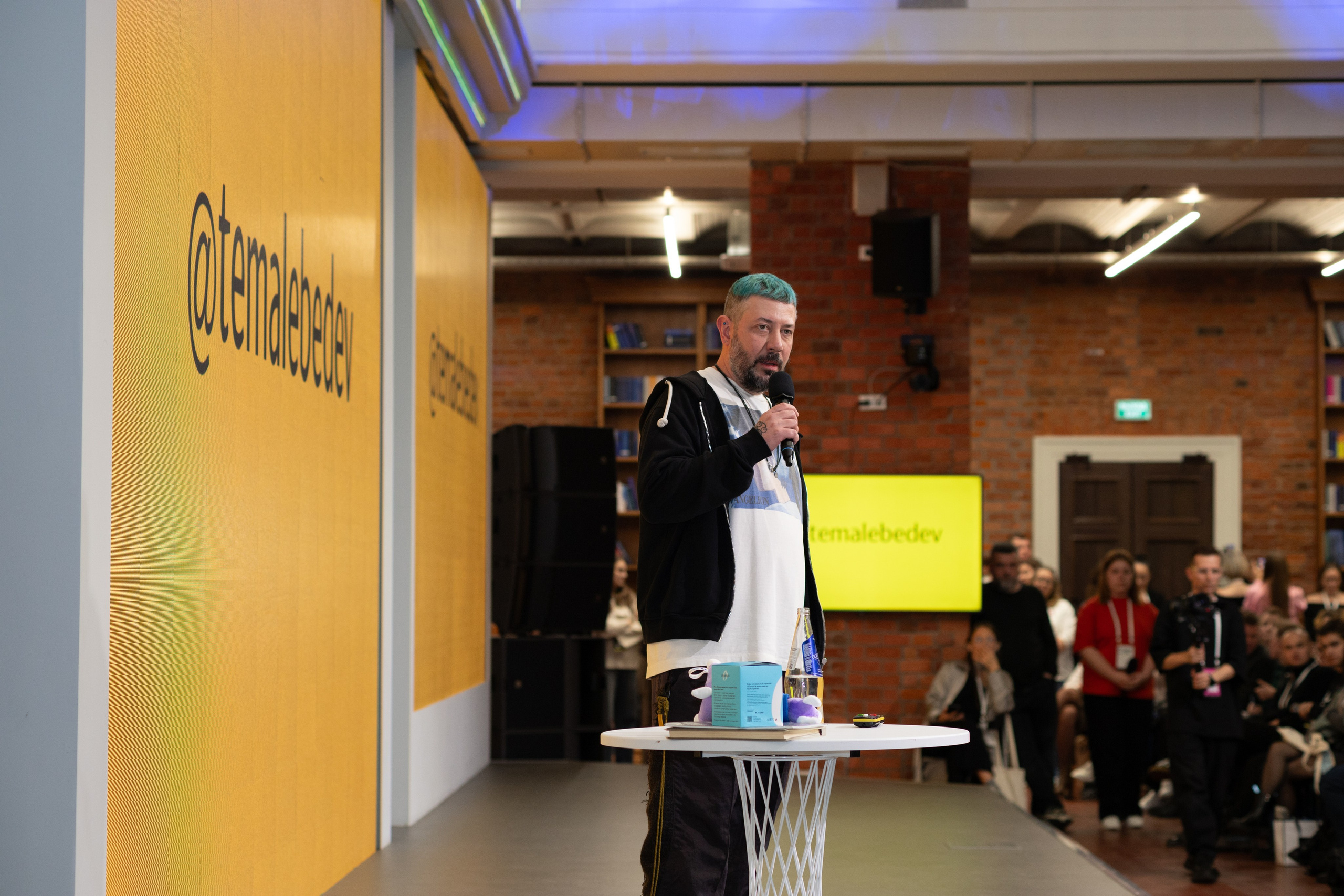 Digital Osen | Артемий Лебедев. Фотограф Мурманск | Нижний Новгород • Анна Хижняк