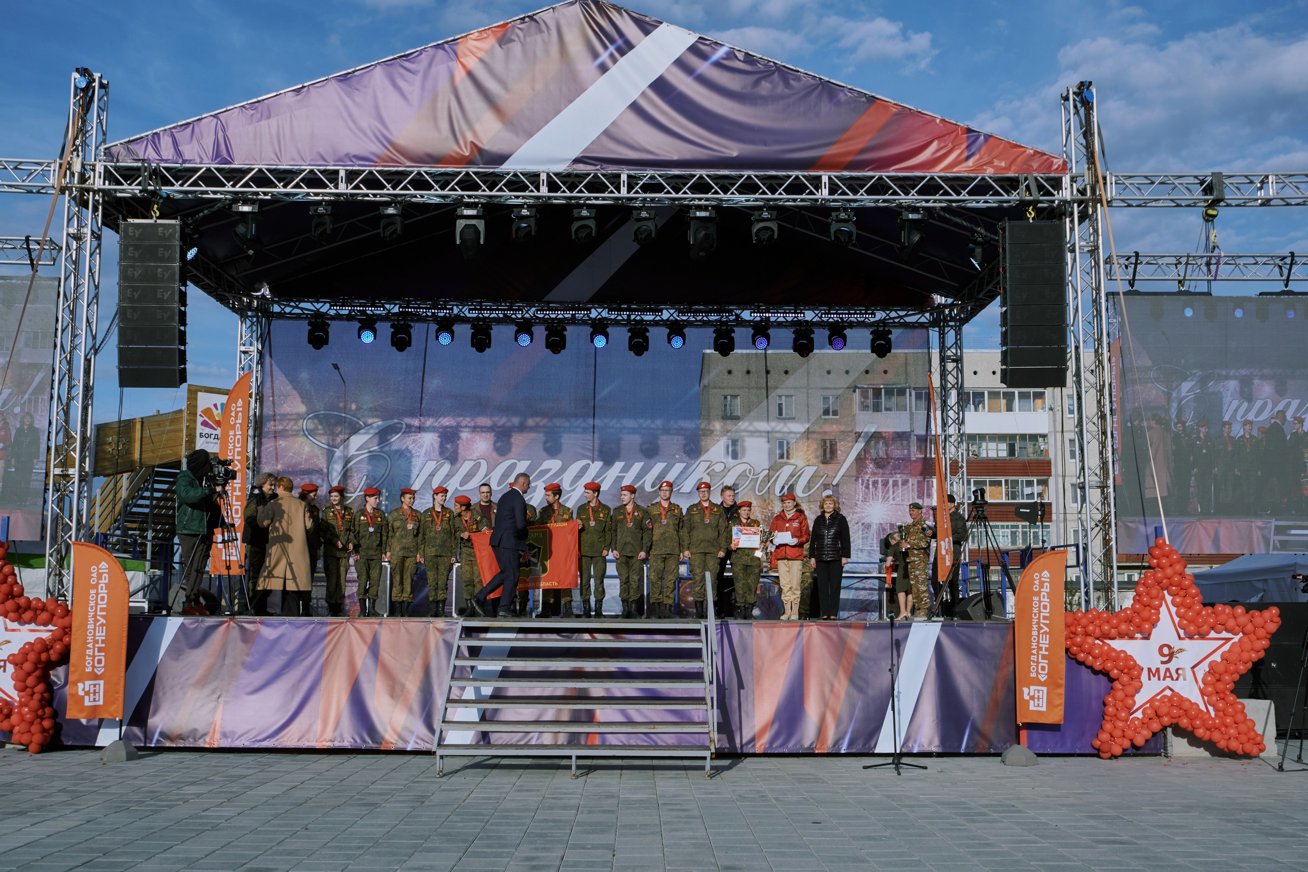 Сибагро (строевая). Свадебный фотограф в Екатеринбурге Соседков Евгений