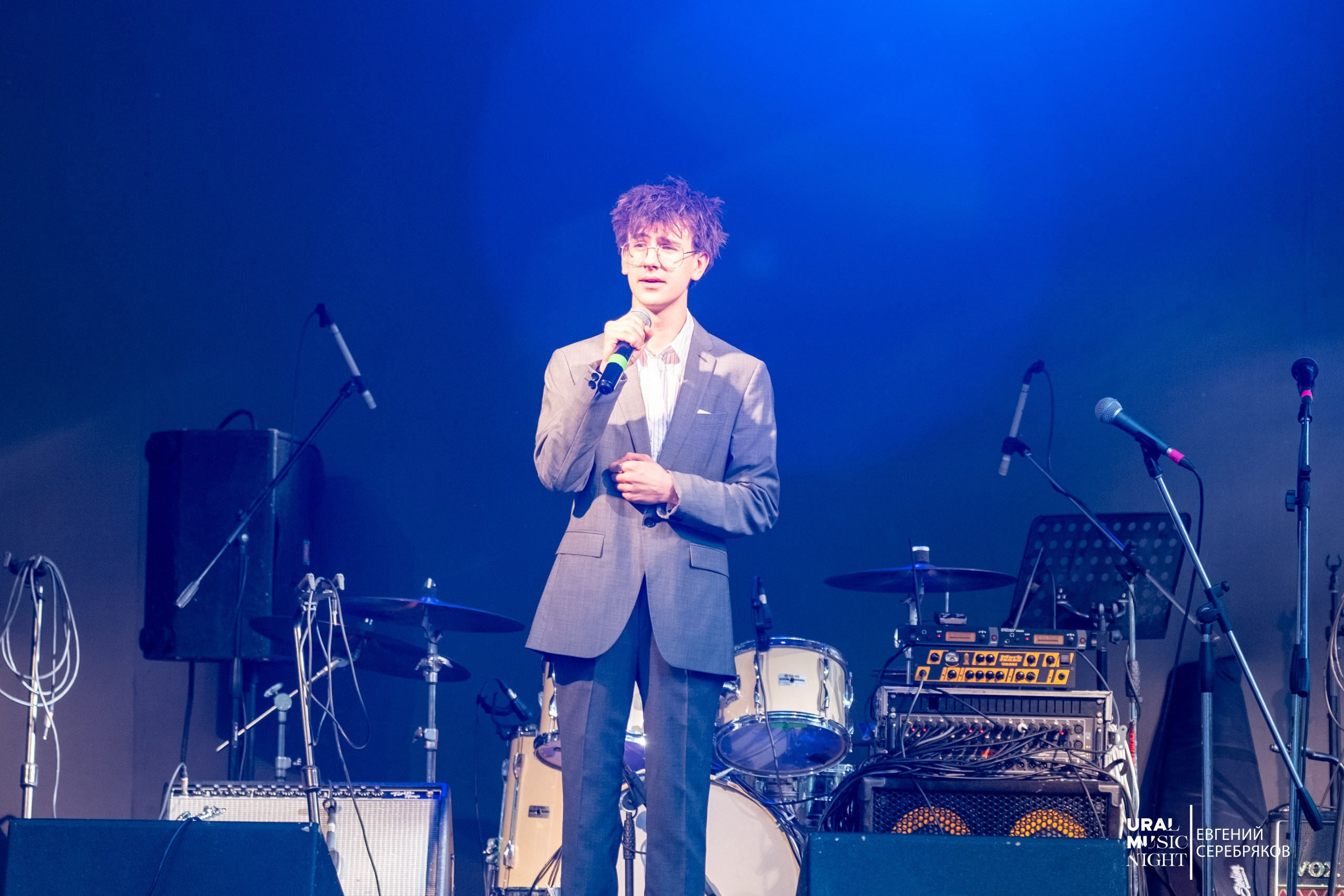 Ural Music Night 2026