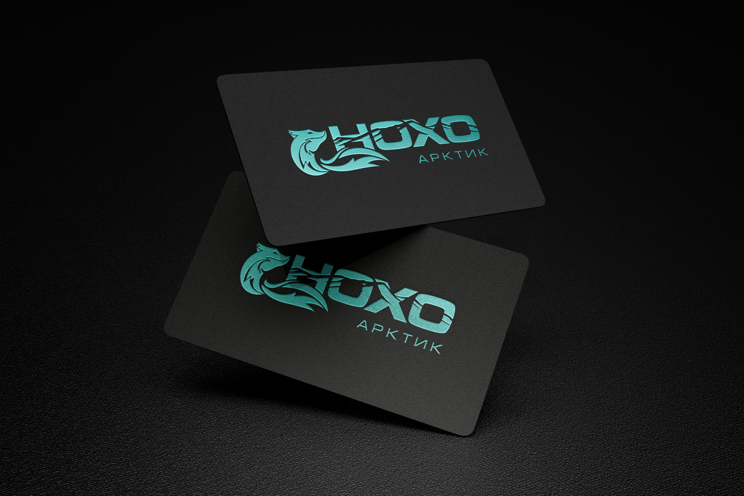 НОХО. MoshaDesign