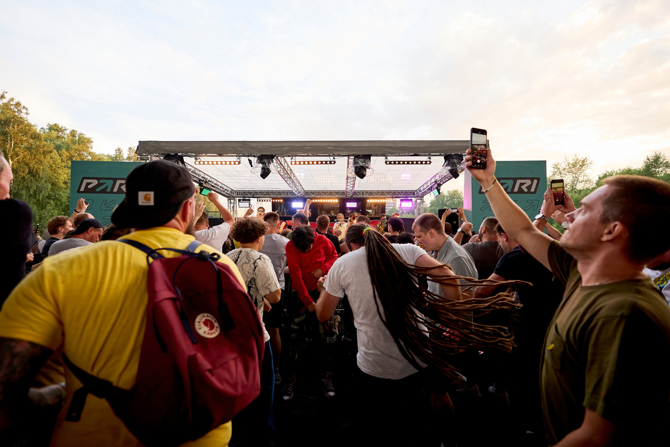 DISTEMPER / ПАРИХОД / 18.07.2024. Ekhovanov | фото- видеосъемка