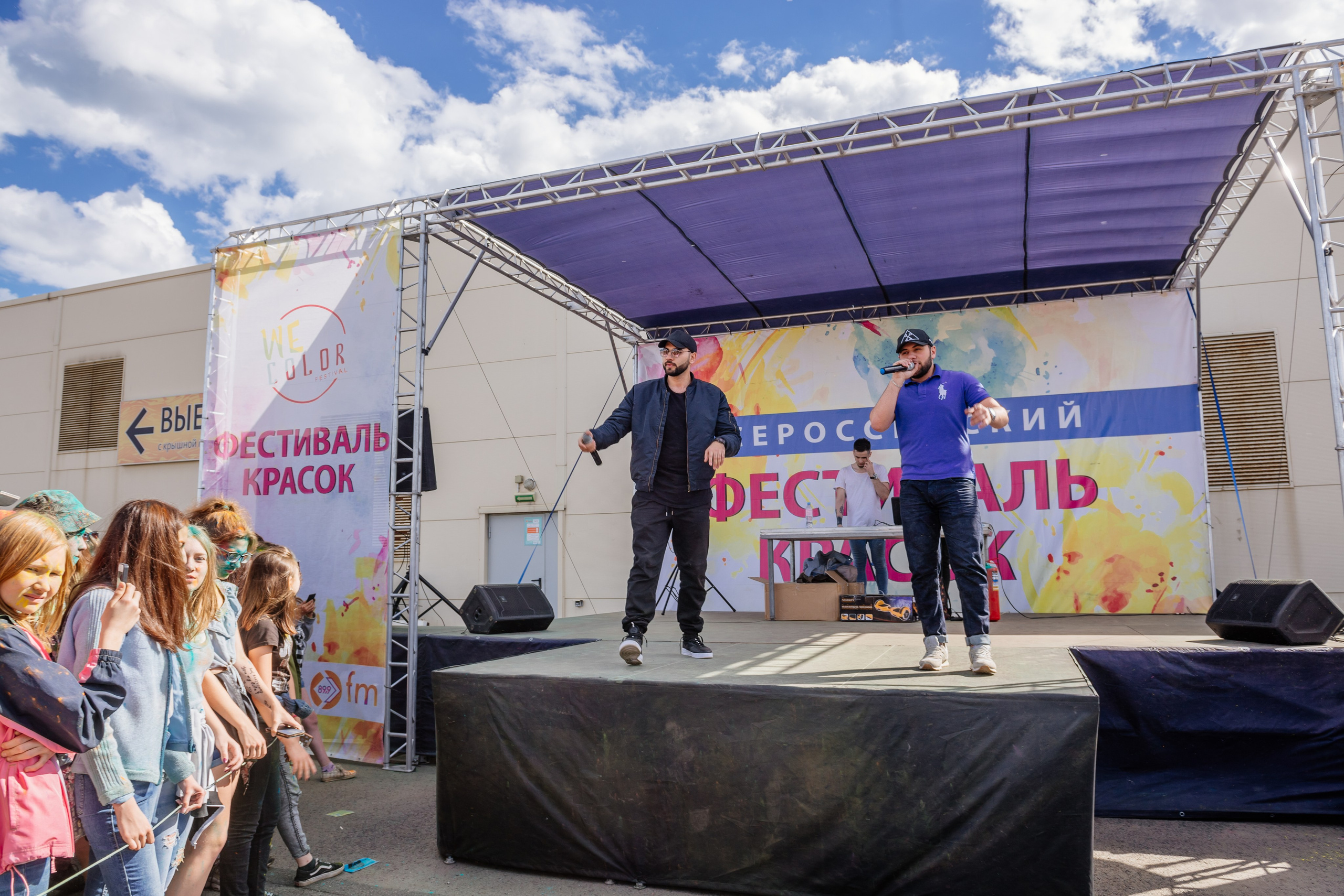 Фестиваль красок Holi. Москва, МО. Фотограф LANA STIL. Семейный, репортажный фотограф, студия. Женский, мужской портрет. Фотографирую территориально в г. Королев, Москва, МО