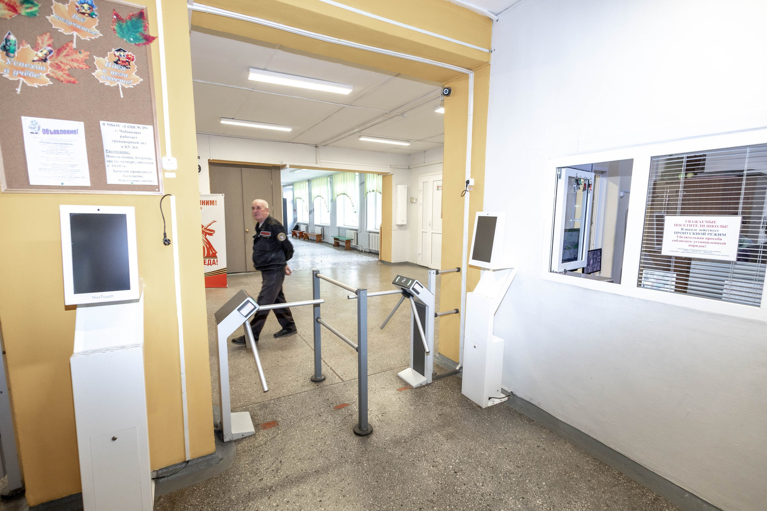 «Разговоры о важном» 24 октября 2025 г. Фотограф г. Чебоксары Николай Фадеев