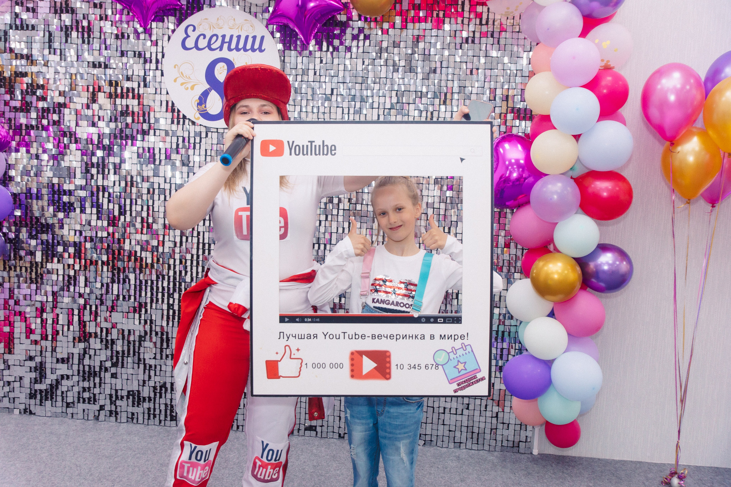 День Рождения Ломоносов. Фотограф в Кронштадте и Санкт-Петербурге Анастасия Коваленко