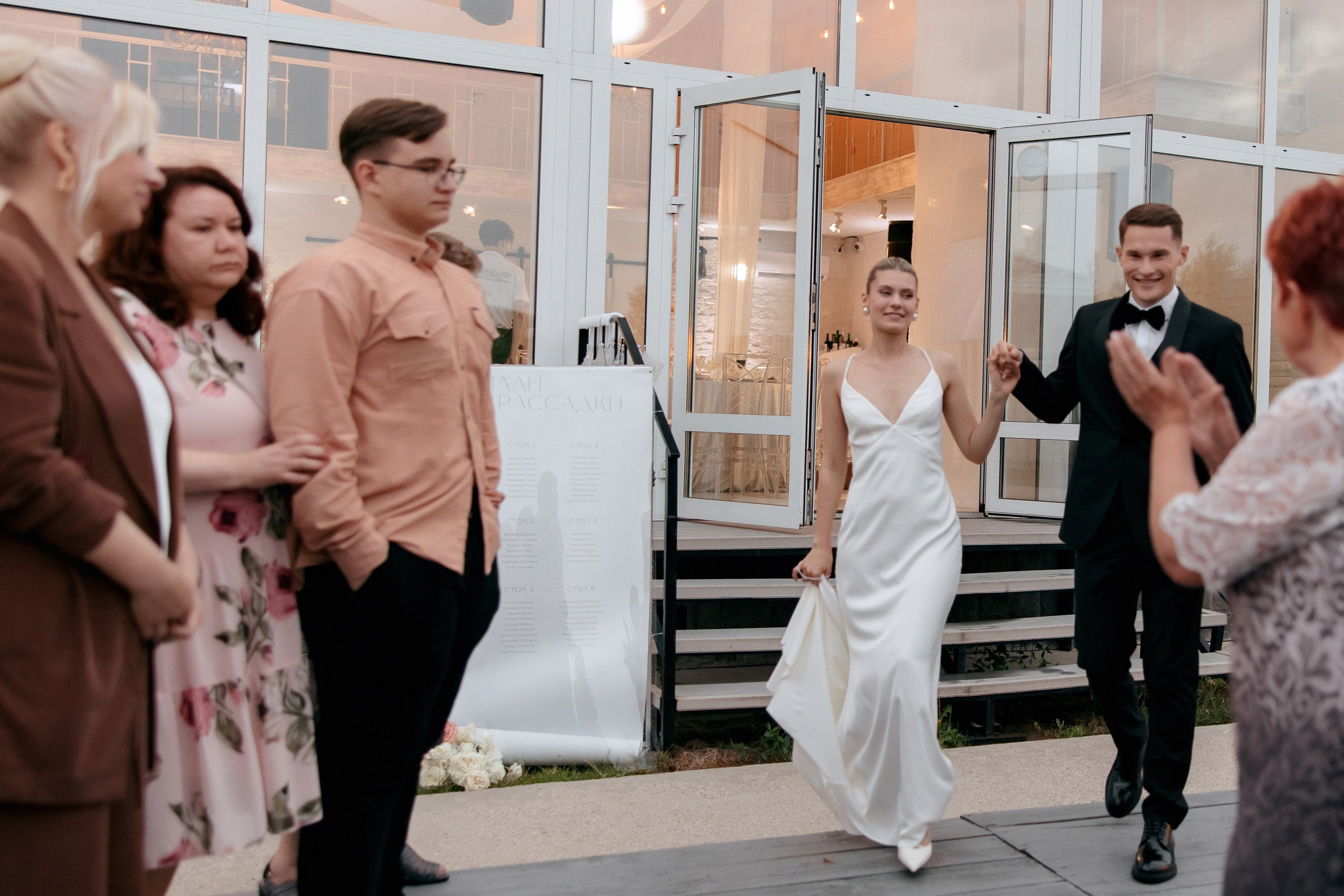 Свадебная фотосессия Настя, Макс и Карюша. Свадебный фотограф Москва