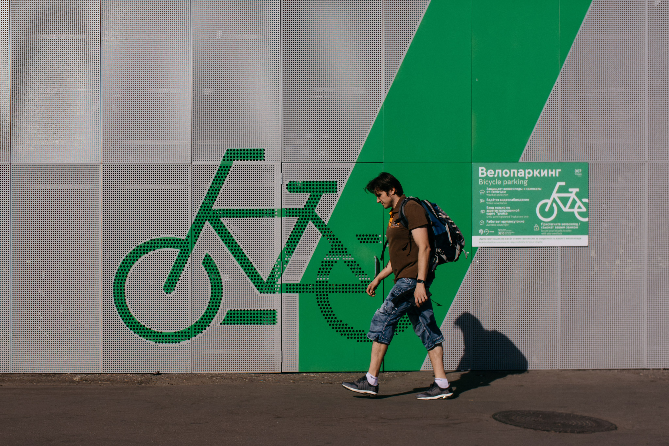 Untitled. Свадебный и Event фотограф в Москве | Андрей Губренко | Gubrenko