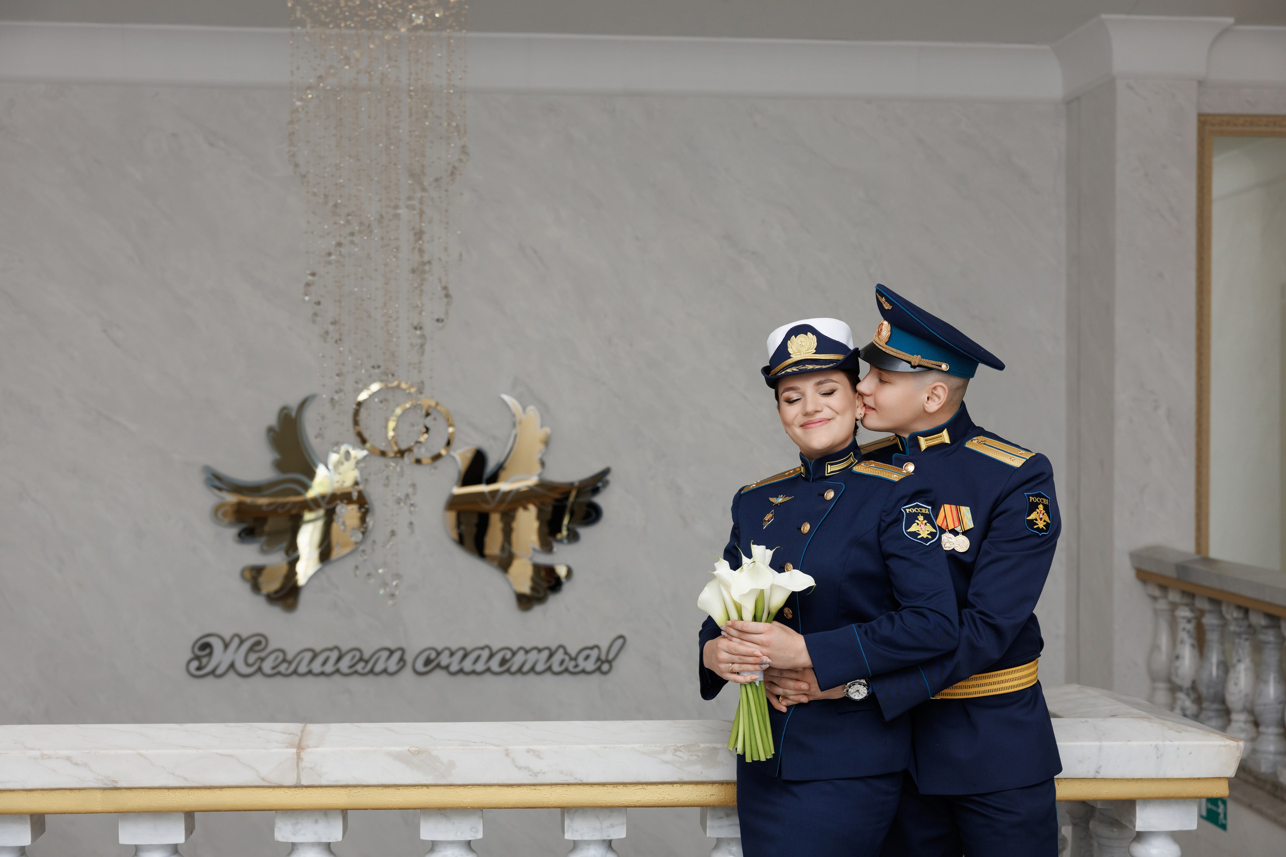 IVAN & SNEZHANA. Свадебный фотограф в Туле и Москве