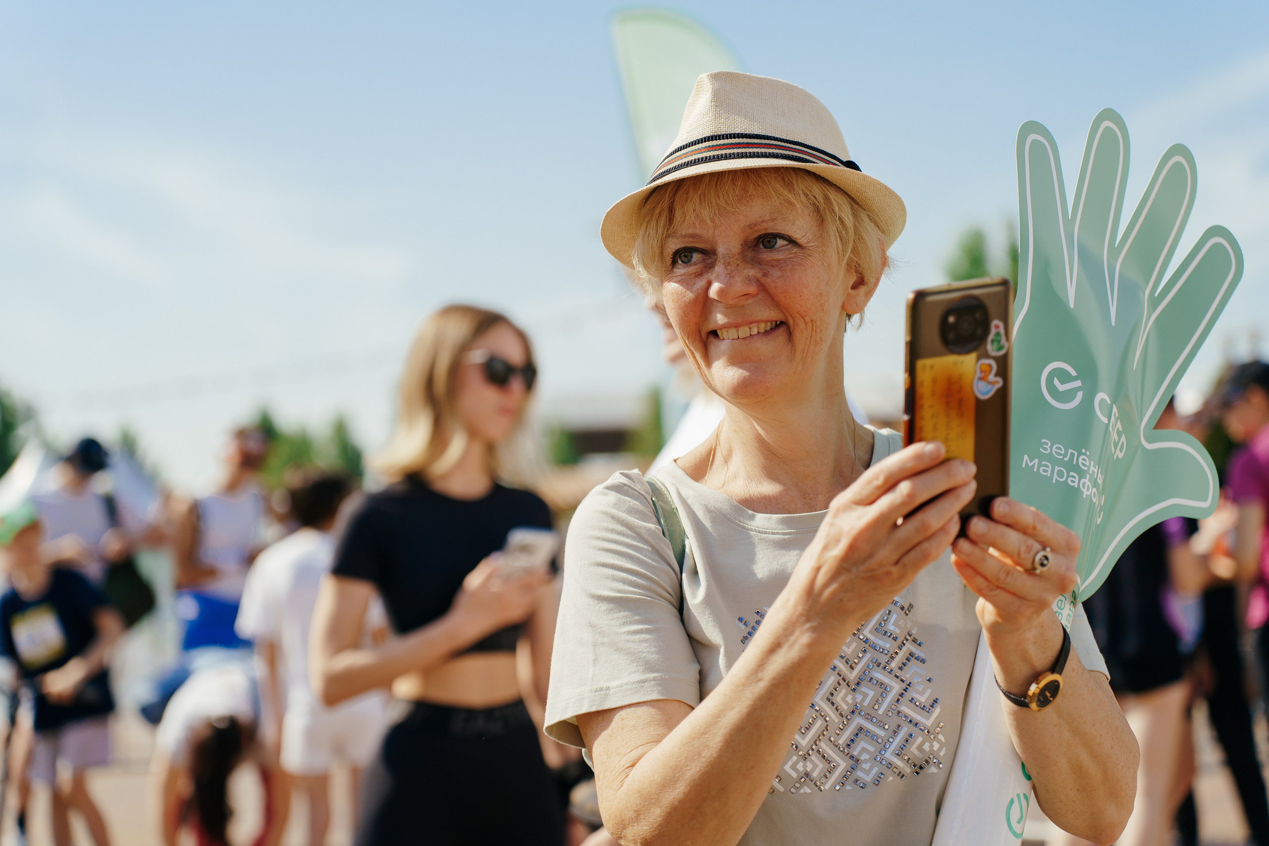 Зеленый марафон. ФОТОГРАФ ИВАН СЕЛИВАНОВ
