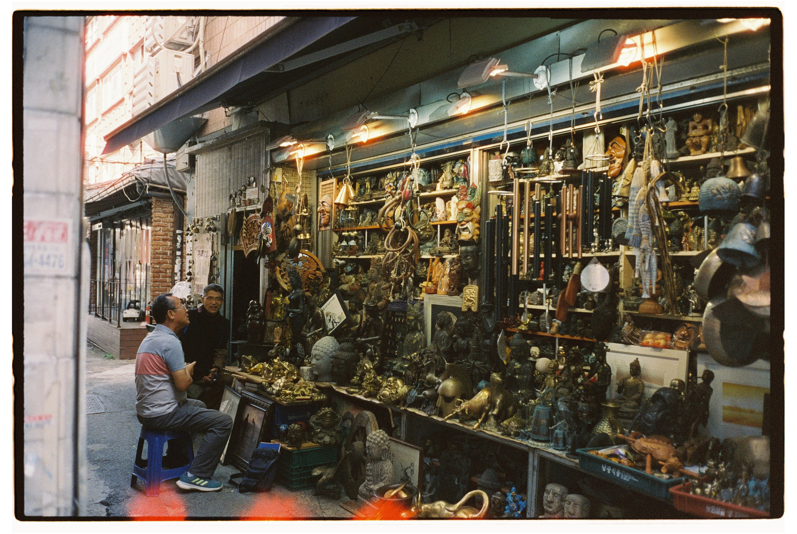 South Korea. @tomrus: Рустам Шагиморданов — фотограф