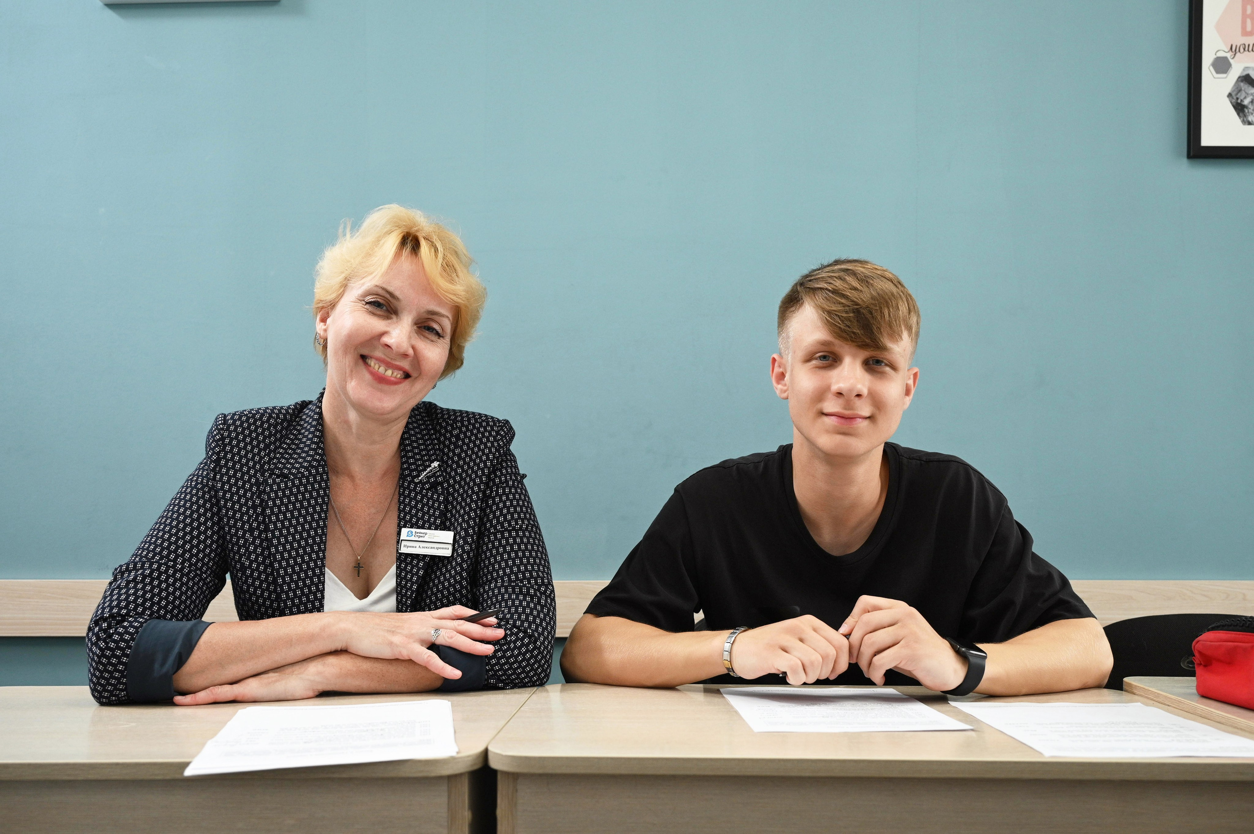 Бейкер стрит. Фотограф Опыт Качество Скорость Горный Алтай Барнаул