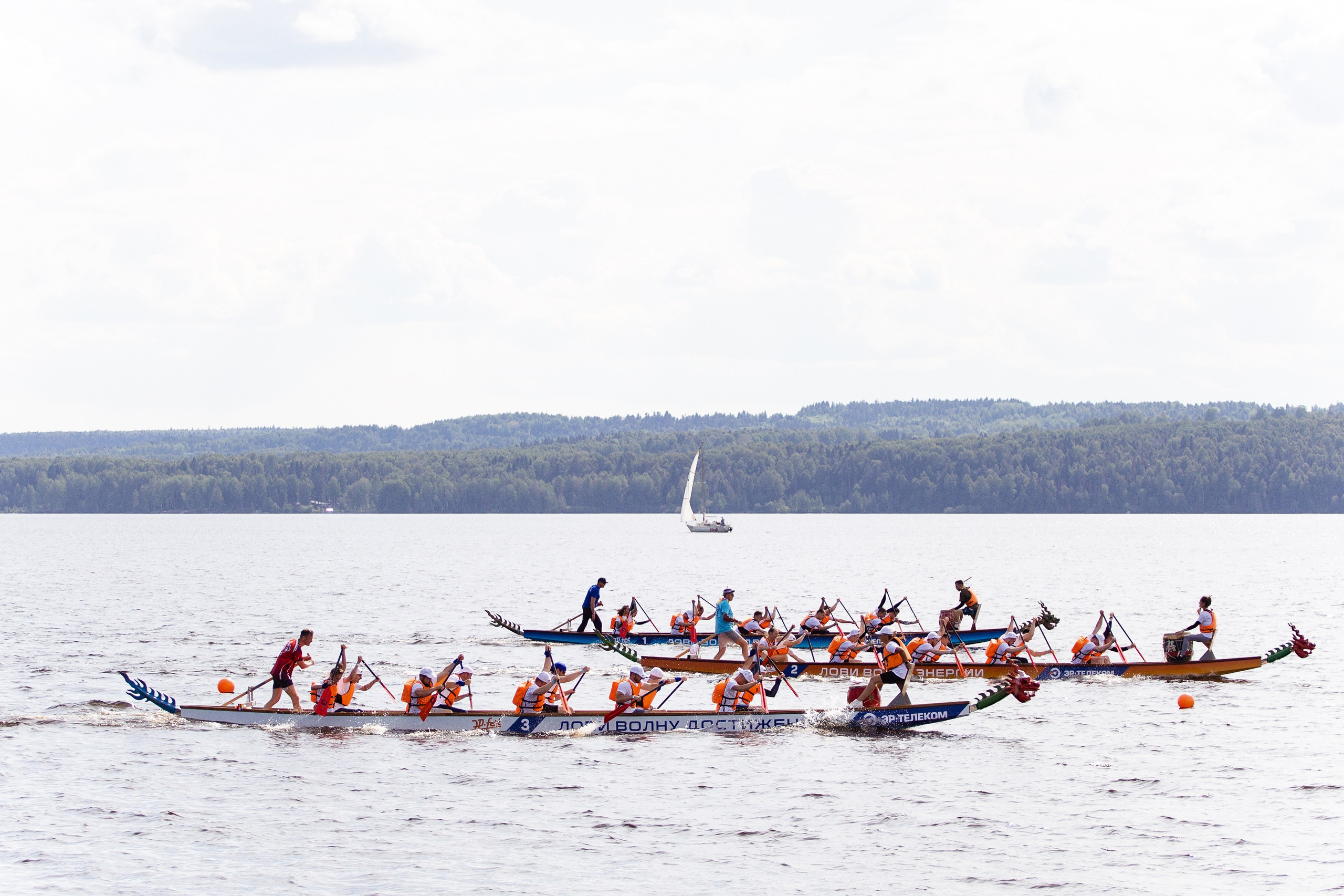 ЭР.fest — лови волну энергии. Фотограф Дмитрий Молчанов | Фотограф Пермь | Фотограф