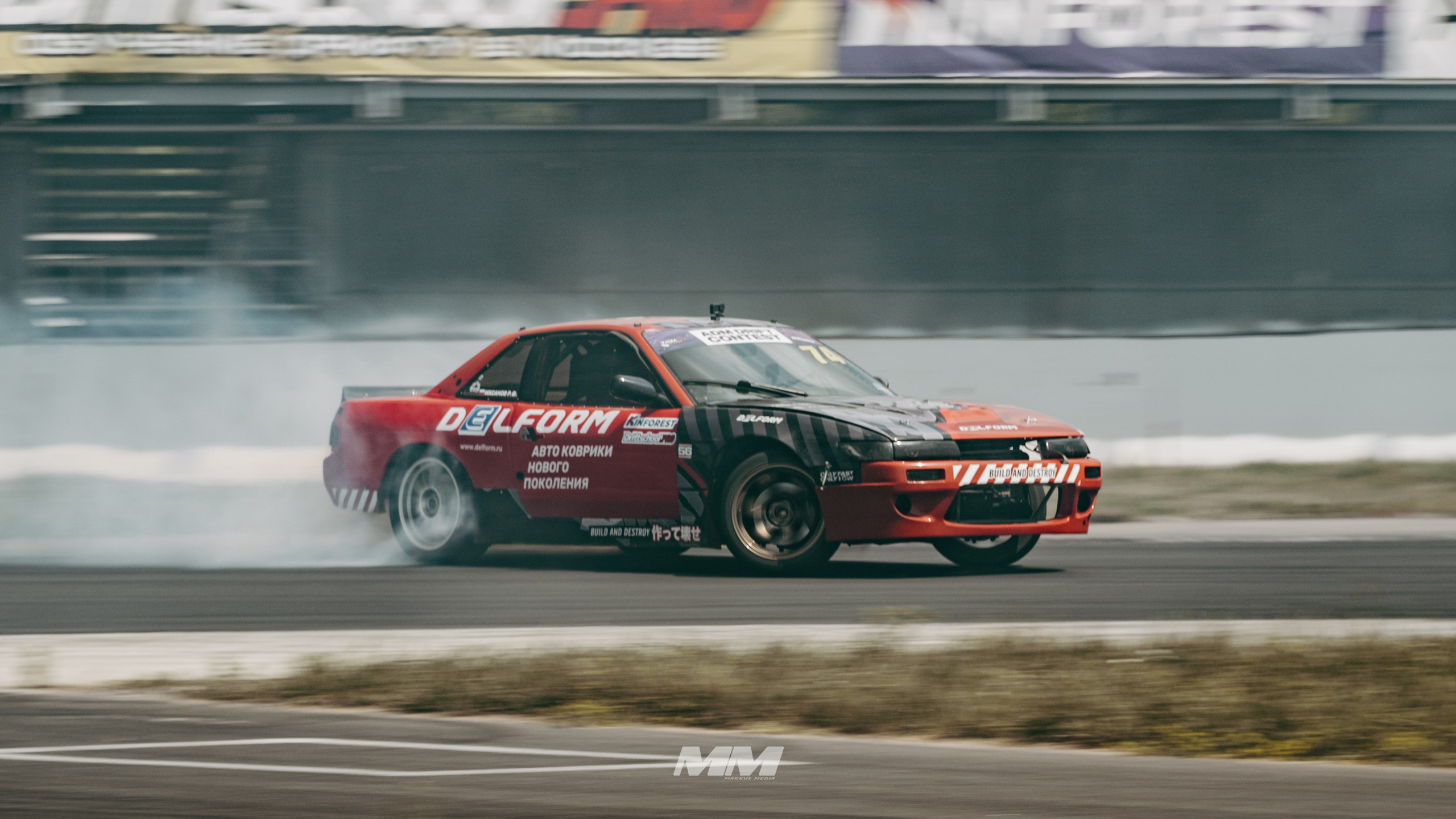 Фестиваль по дрифту «ADM Drift Contest». Репортажный Фотограф