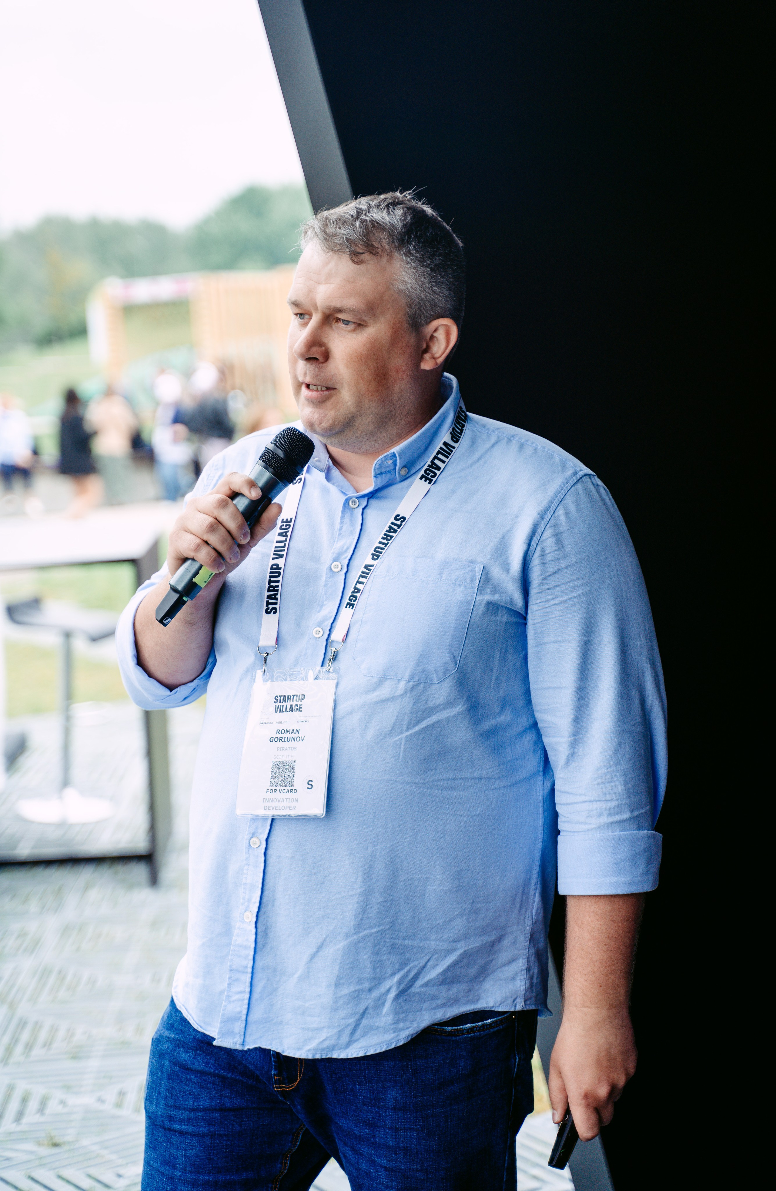 Startup Village 2023, XI Технологическая конференция / 2023. Саша Копылов, фотограф в Казани