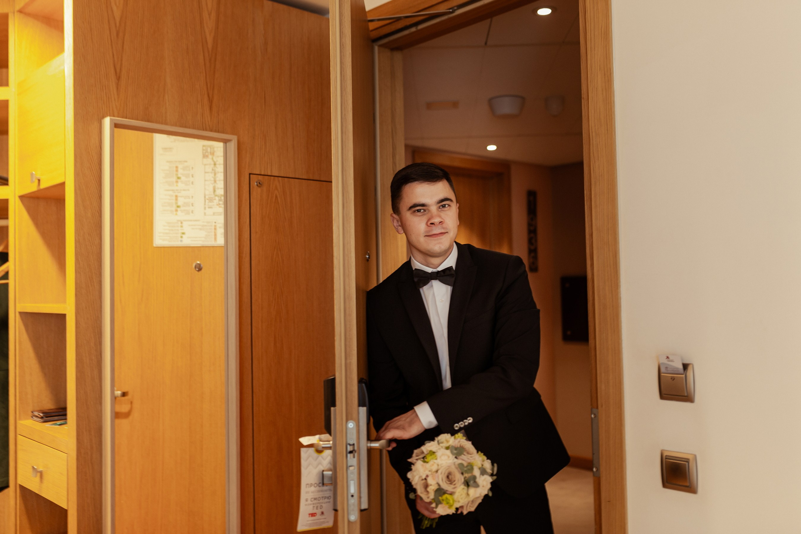 Кирилл & Юлия. Свадебный и портретный фотограф  Воронеж — Москва Аким Свиридов