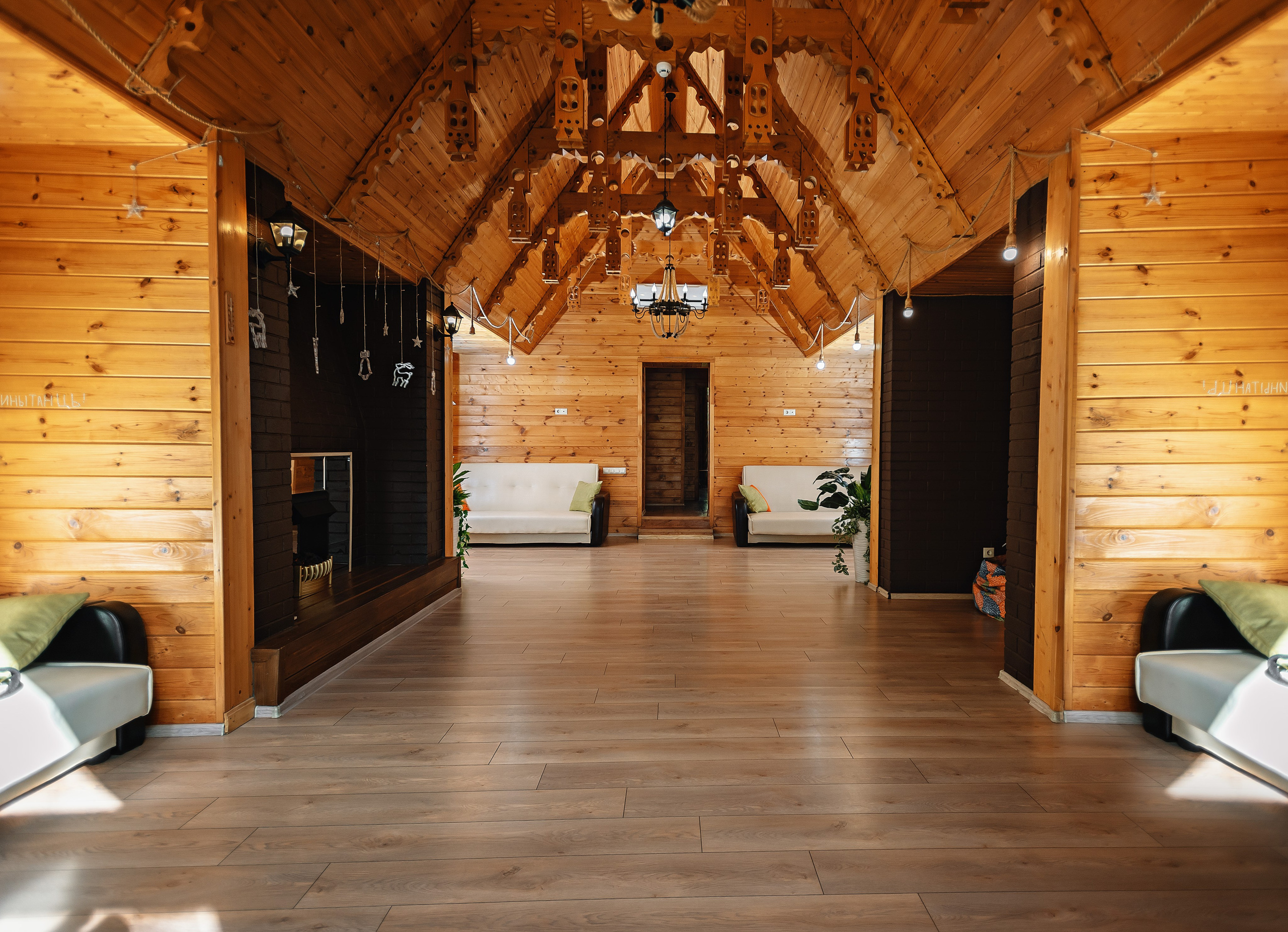 Загородный комплекс АЛМАЗ