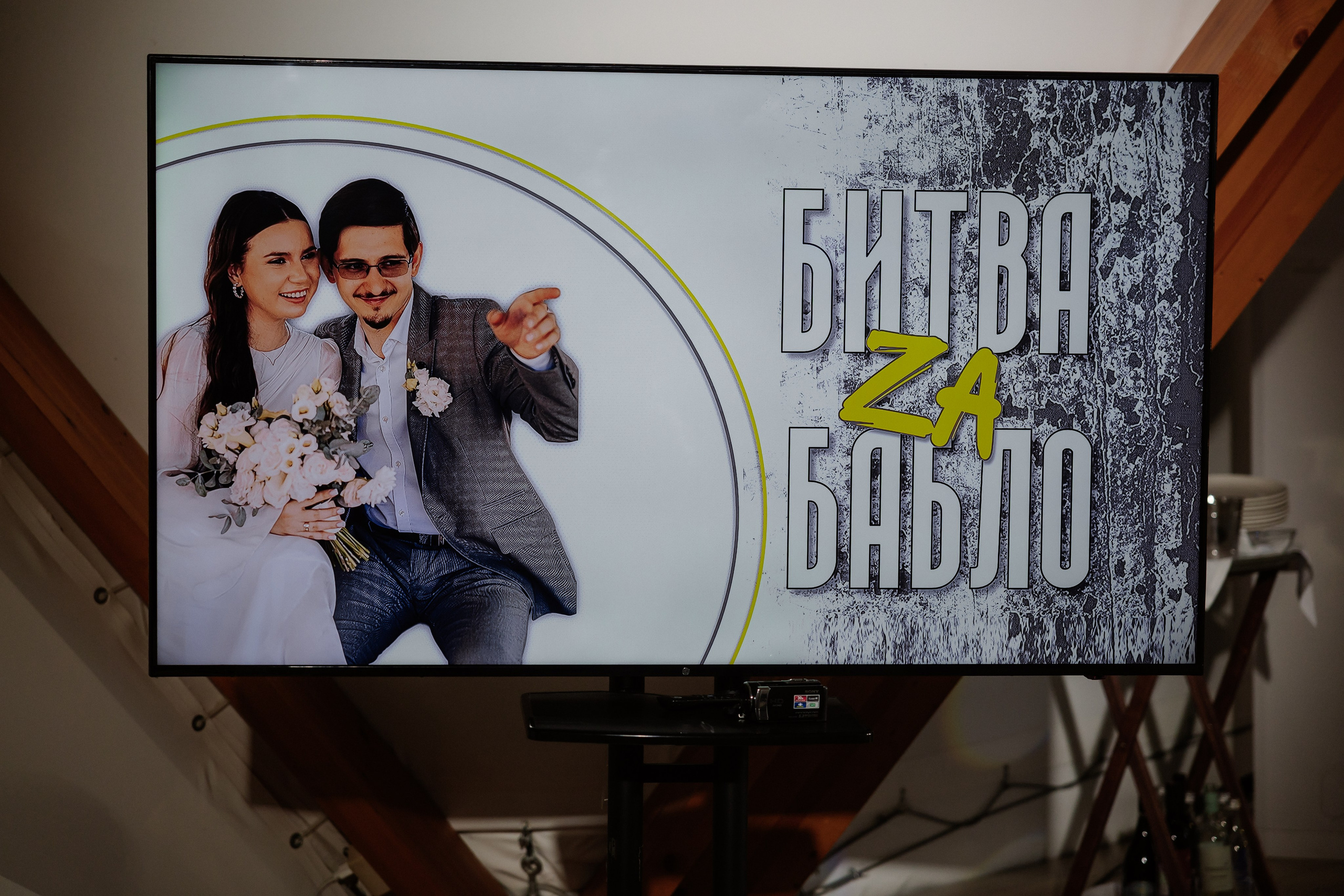 Эмилия & Тимур. RETOUCH-HOUSE