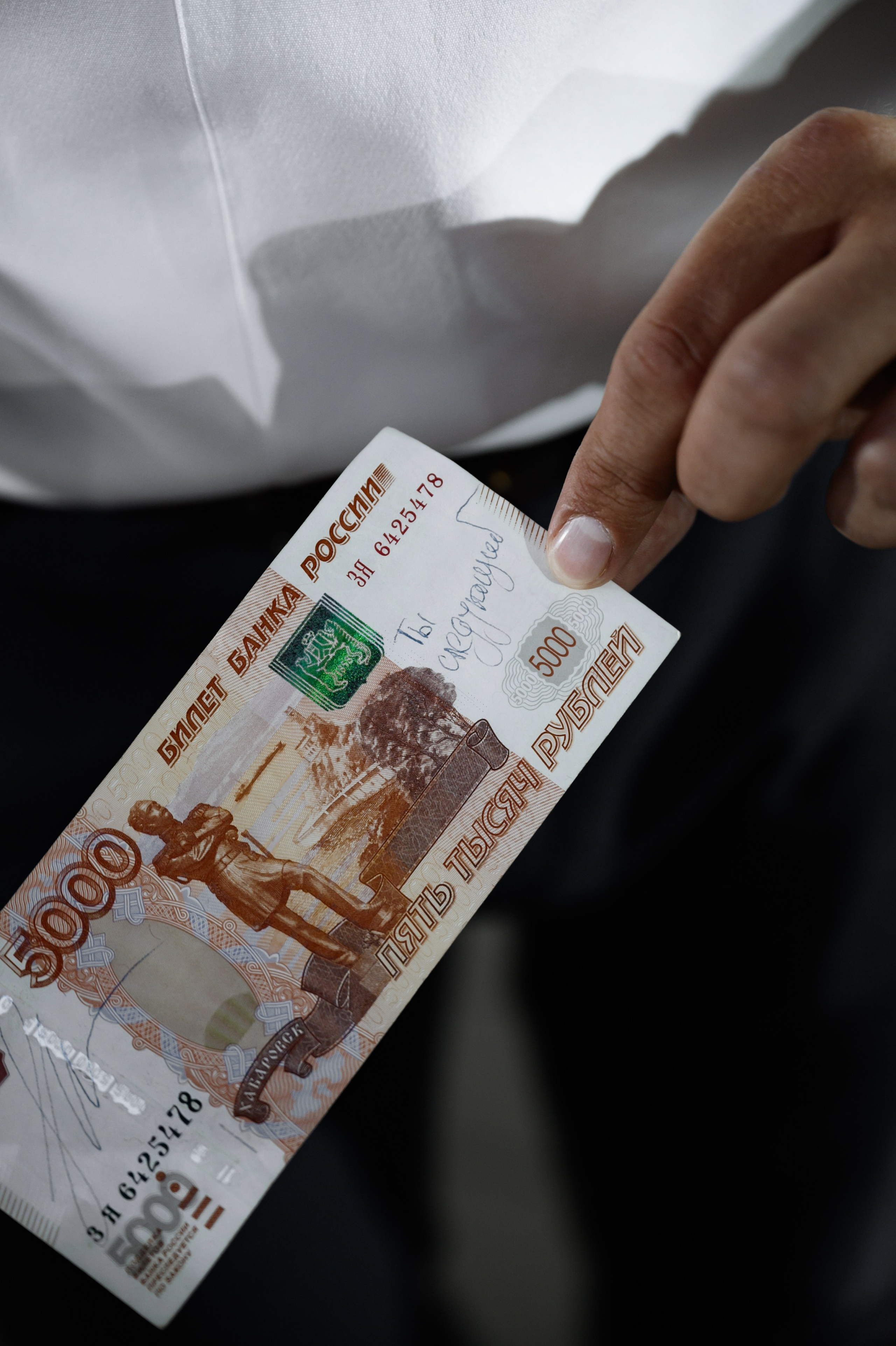 27.07.2024. RETOUCH-HOUSE