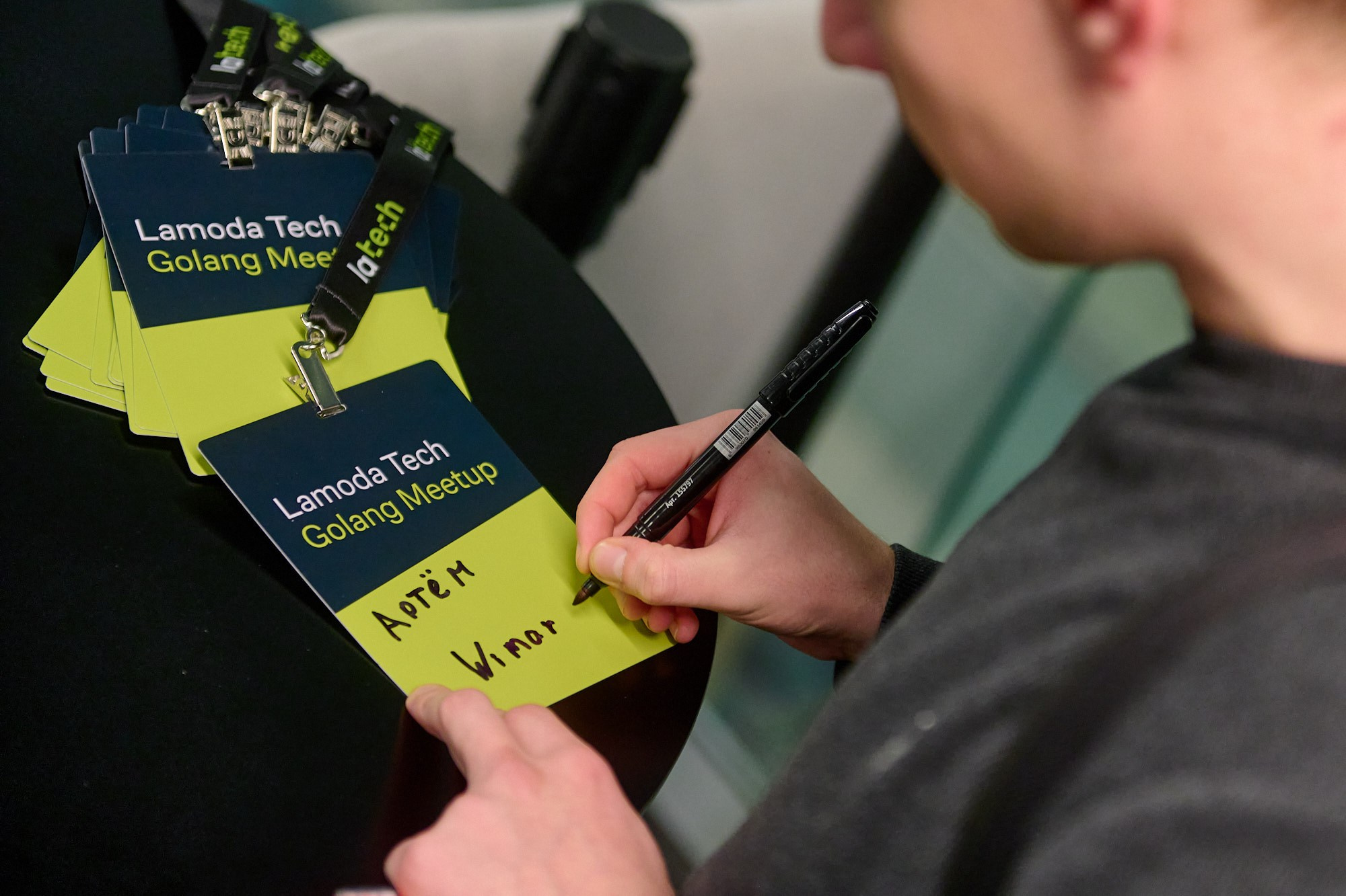GoLang митап в Lamoda. Репортажный фотограф в Москве Вадим Францев