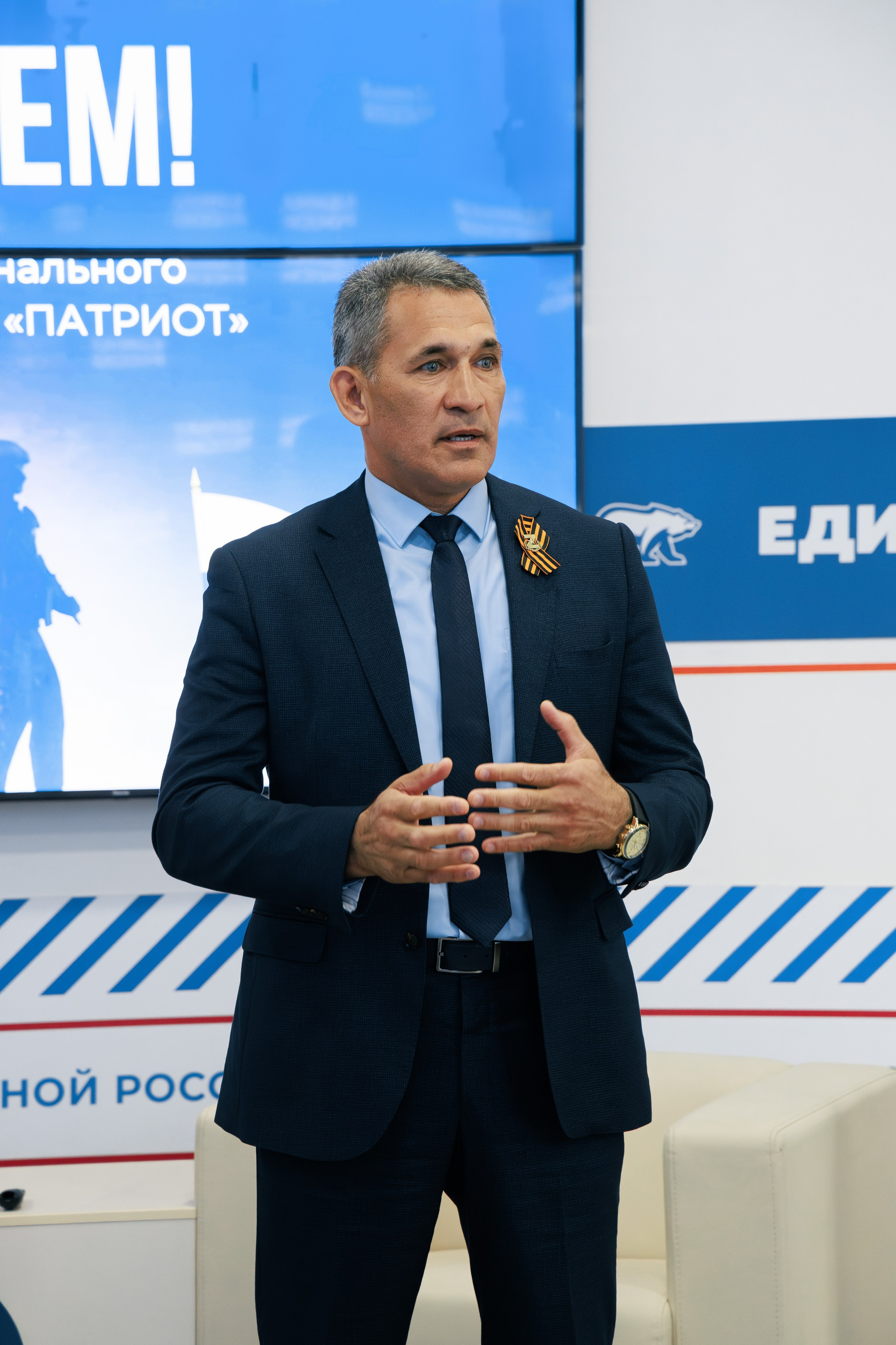 Опора России. Фотограф Марк Файзулин