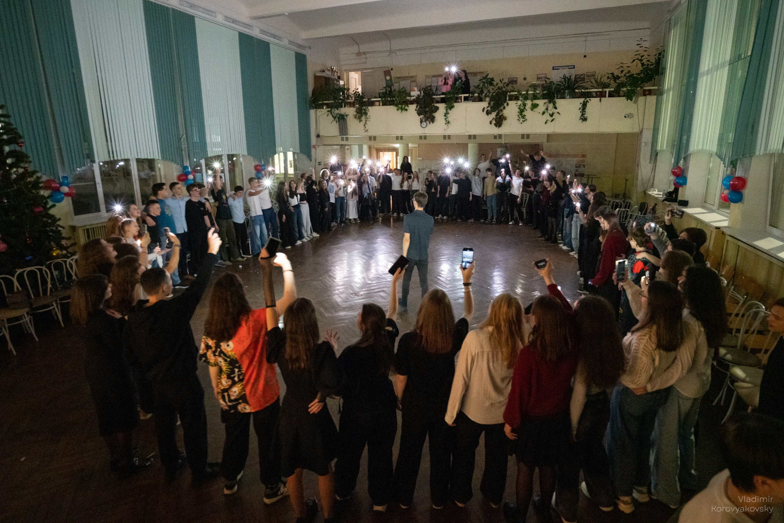 Дискотека 2024 г. Фотограф Владимир Коровяковский