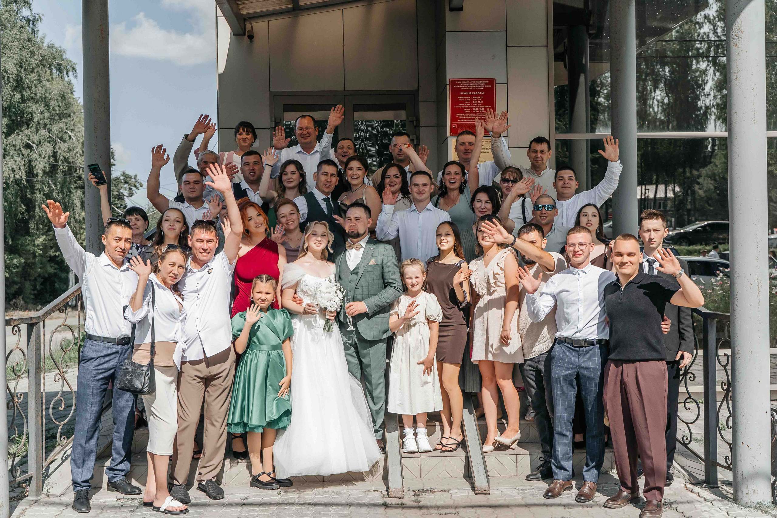 02.08.25 Свадьба. Свадебный фотограф видеограф Чебоксары