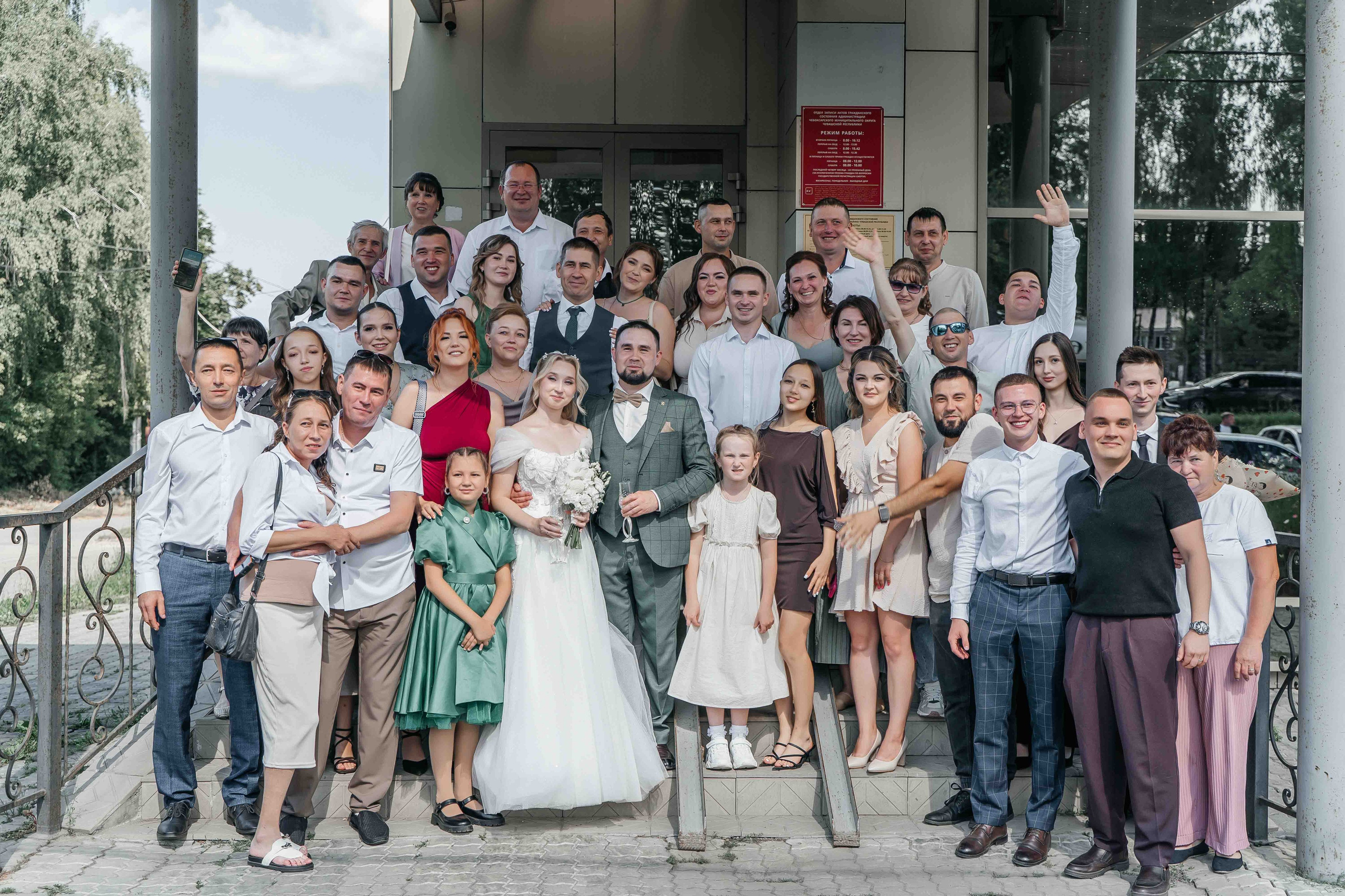 02.08.25 Свадьба. Свадебный фотограф видеограф Чебоксары