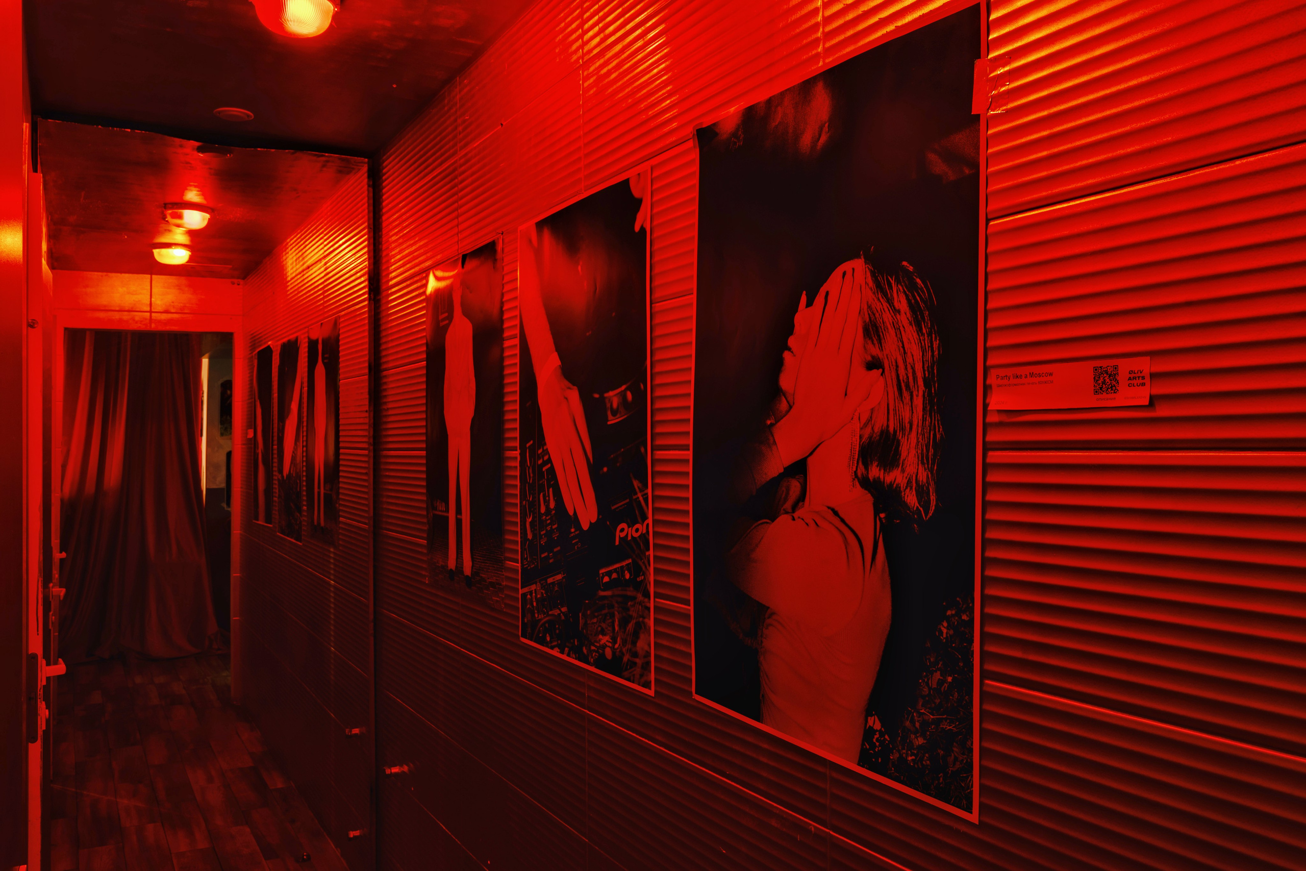 Party like a Moscow EXHIBITION Oliv Pizza 🍕. Портретный и ивент-фотограф в Москве