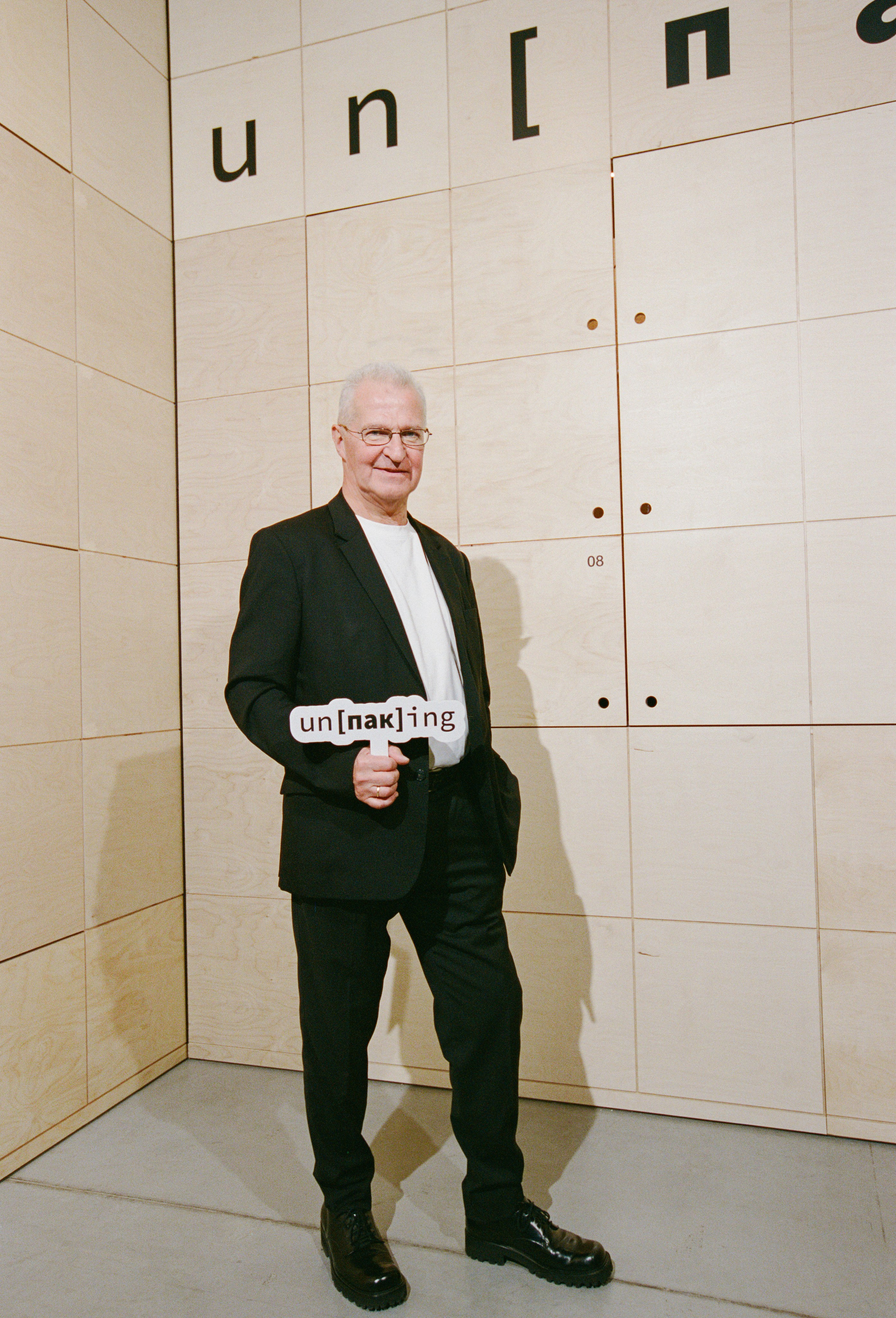 Сosmoscow 2025 (kodak portra 400). Портретный и ивент-фотограф в Москве