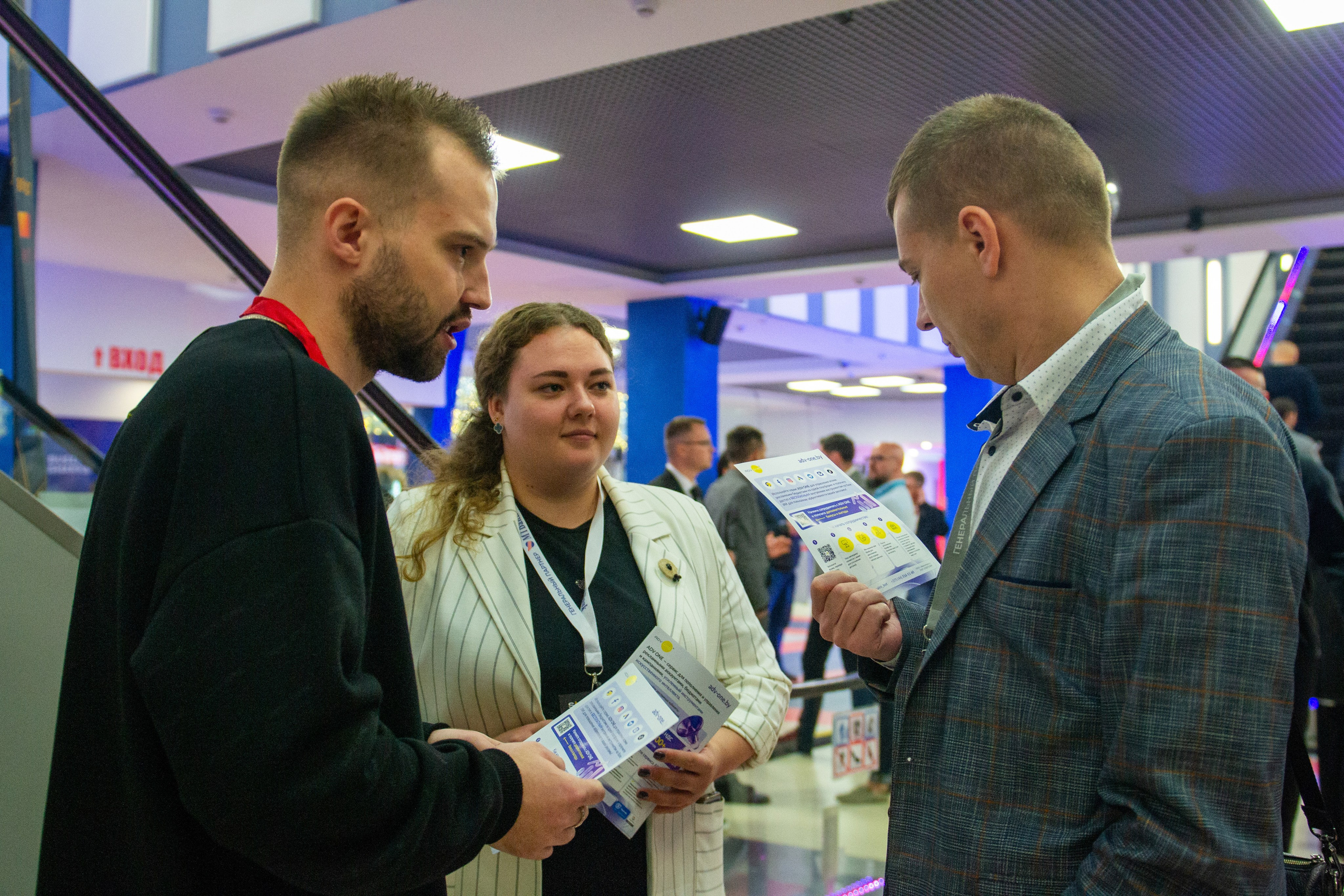 SalesConf Upgrade. Дарья Терещук — репортажный фотограф в Минске