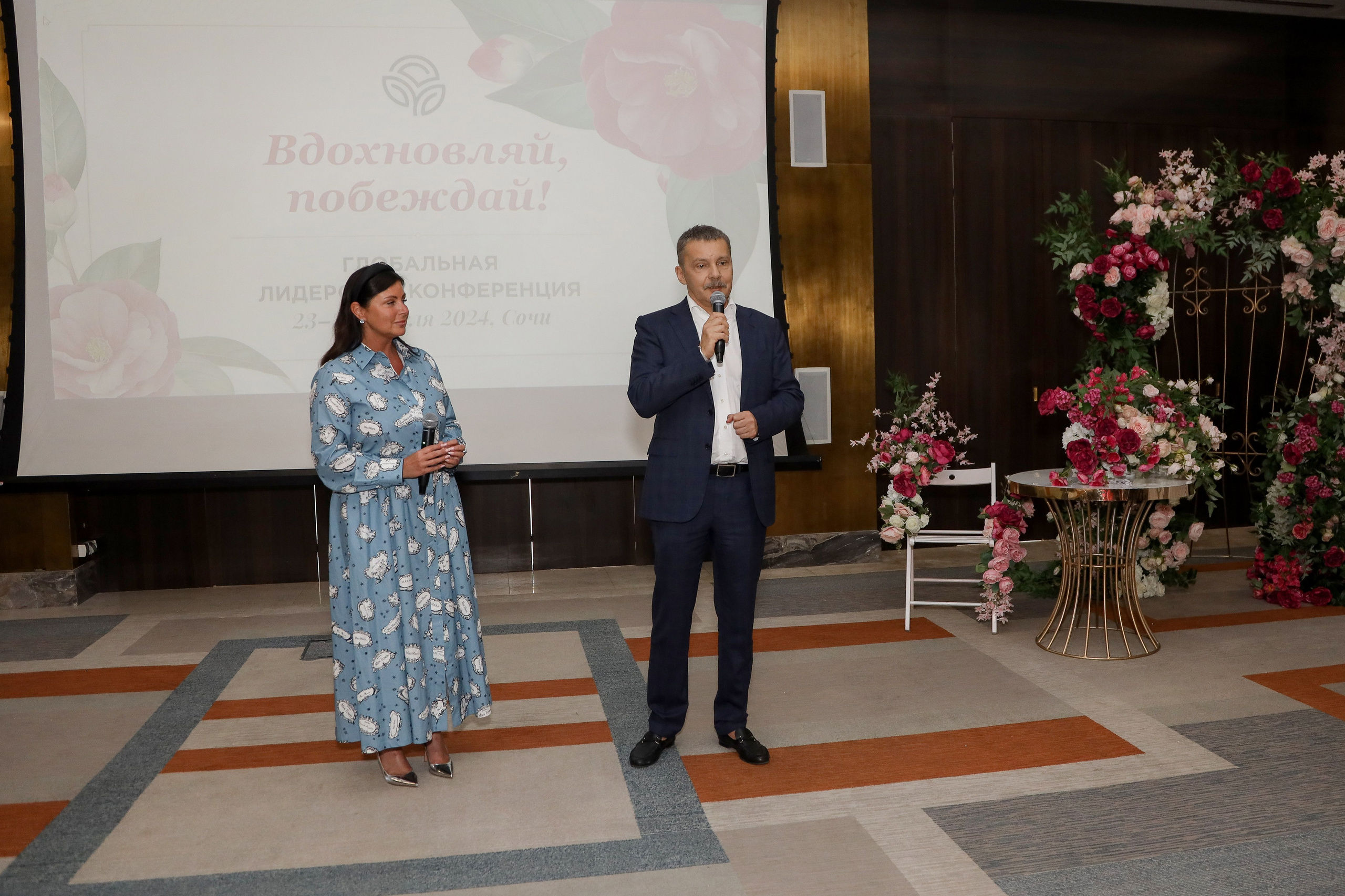 NSP Конференция в Сочи. Фотограф Антон Чупринин