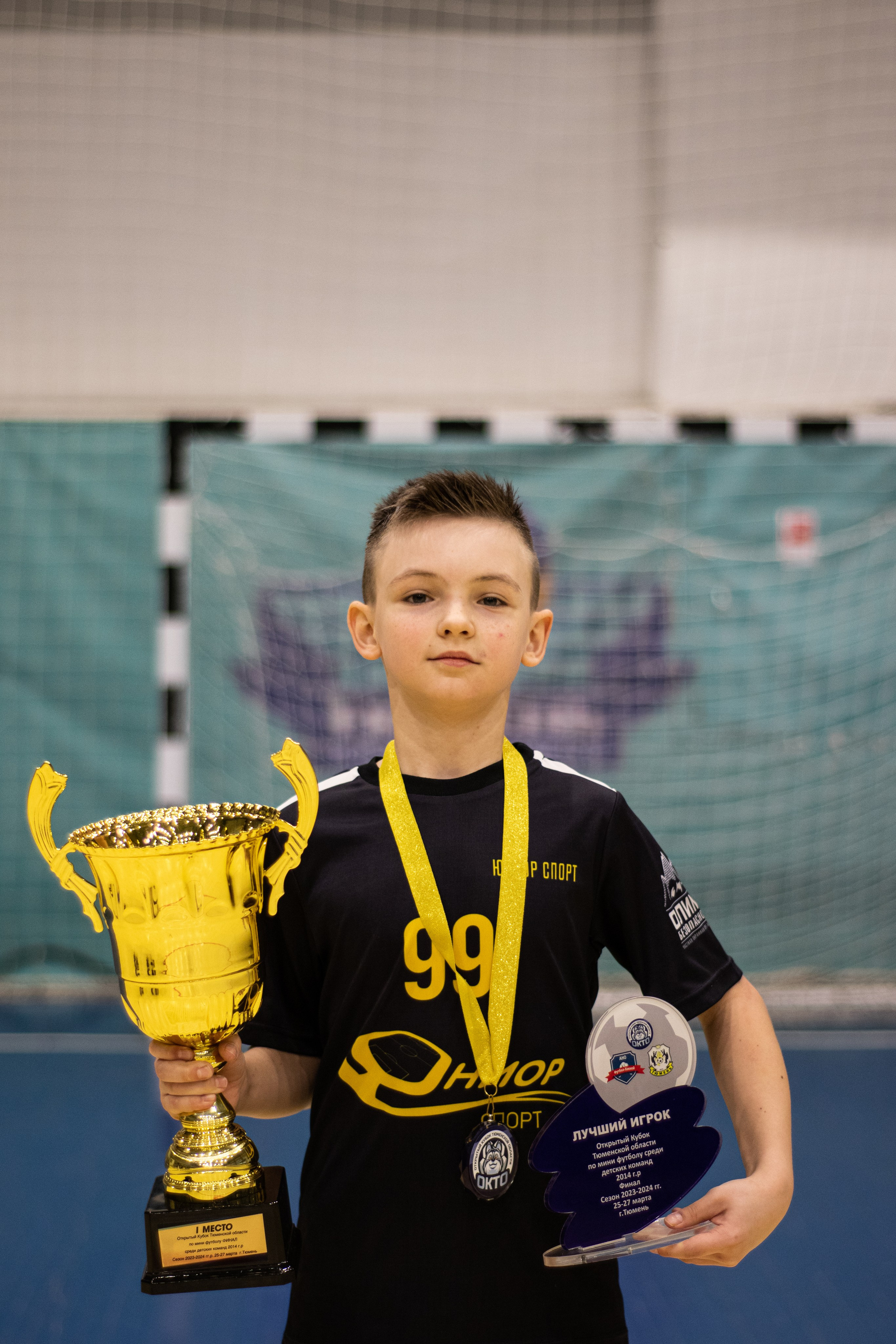 ФШ «Юниор Спорт». Фотограф в Тюмени Лизавета Сапицкая