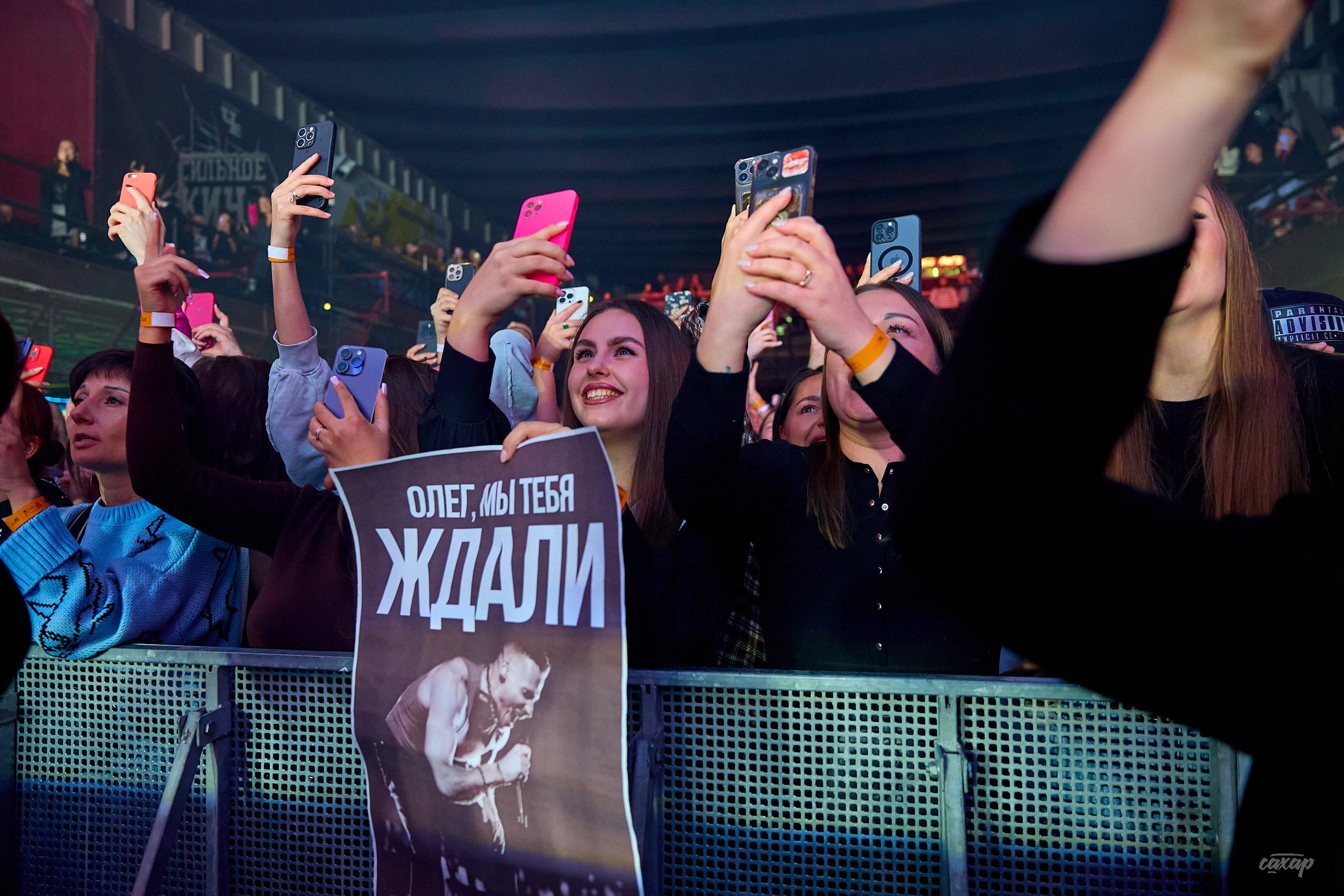 Олег Майами. Профессиональный фотограф в Екатеринбурге Юра Сахар