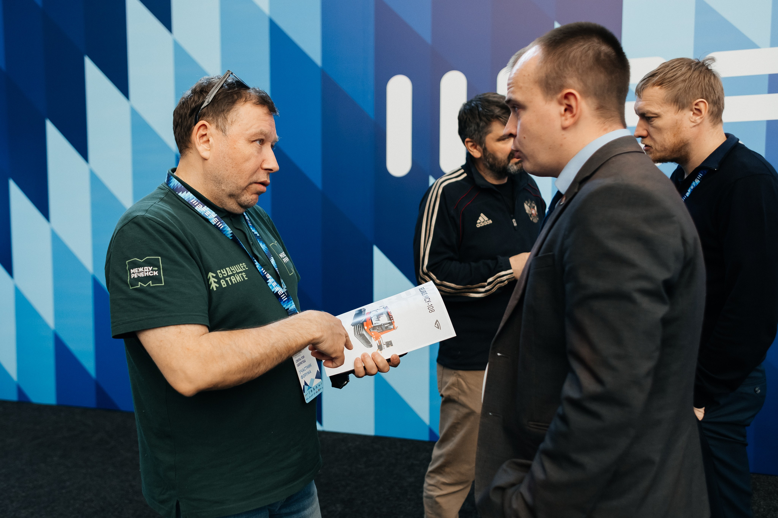 II Всероссийский горнолыжный форум «Сила гор. Шерегеш». Фотограф Кемерово | Сергей